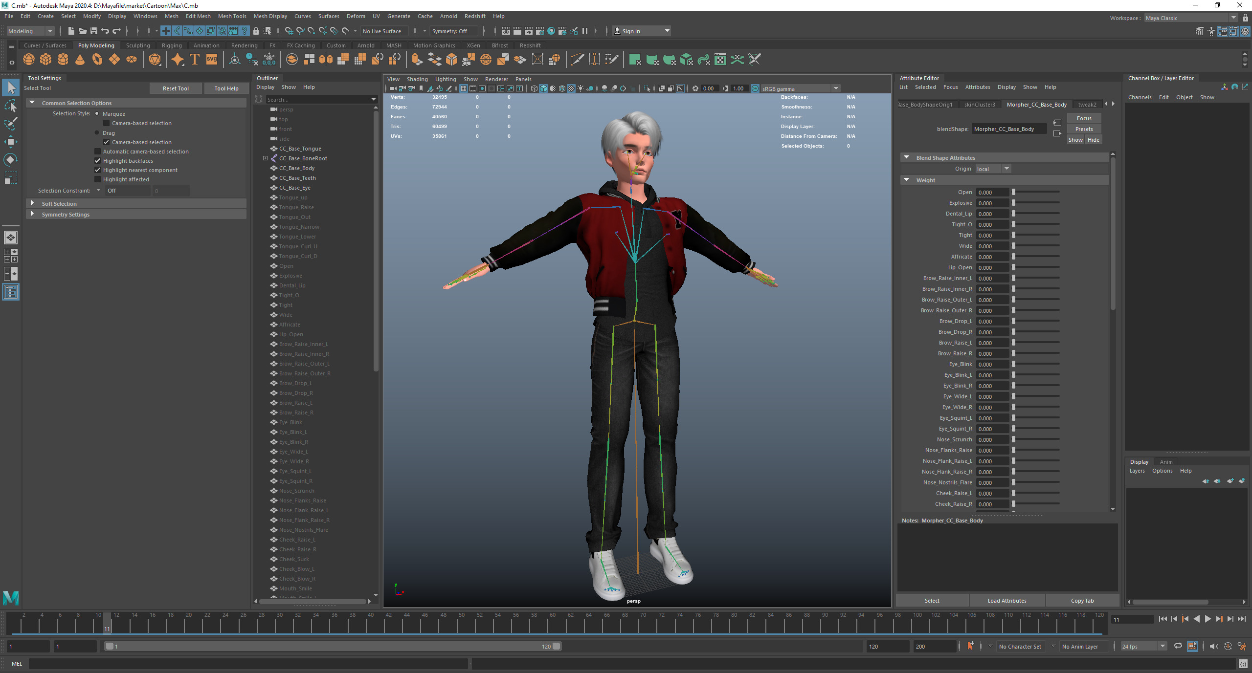 Stylized Cartoon Boy Max character rigged Low-poly 3D model_15