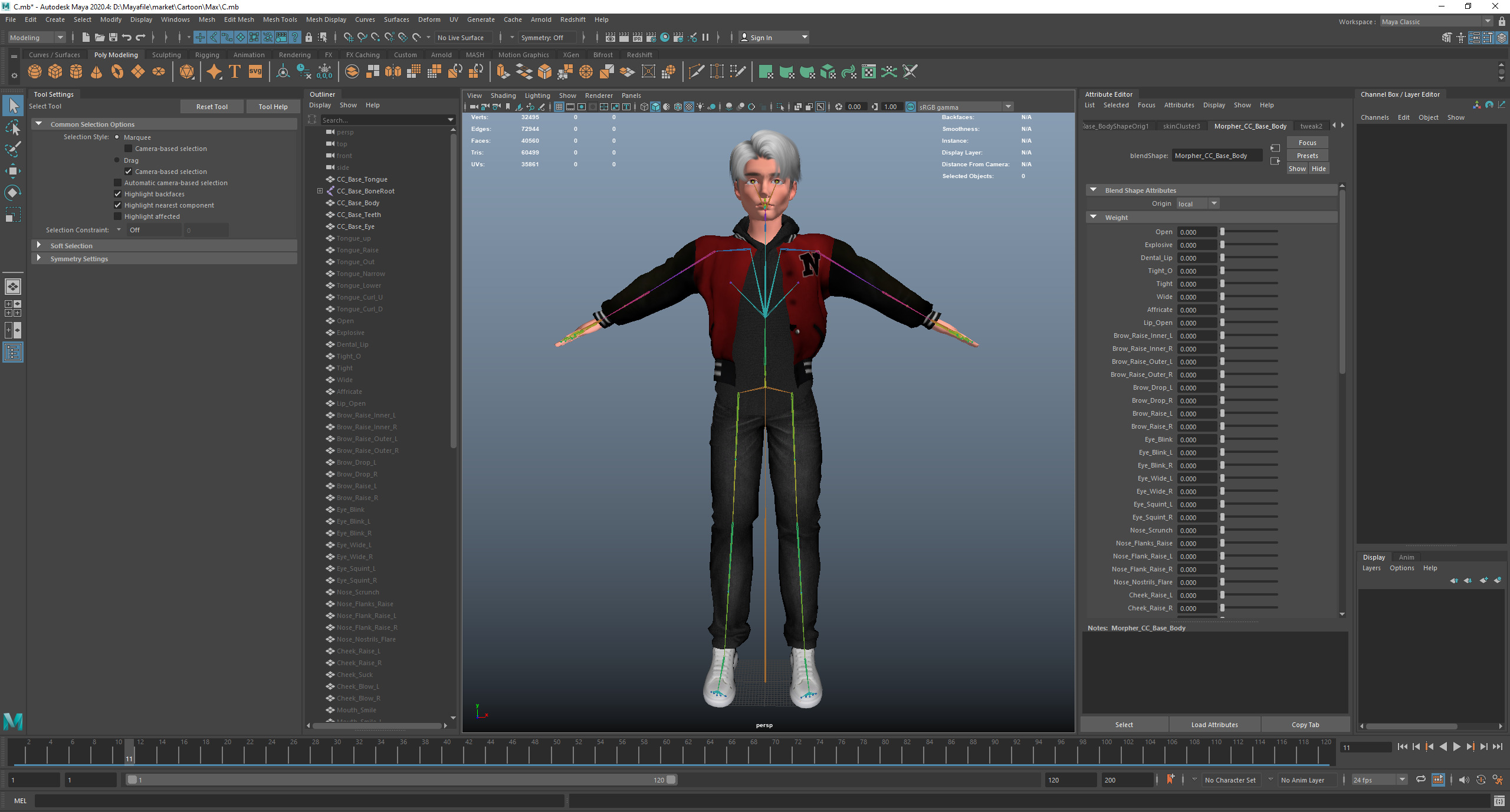 Stylized Cartoon Boy Max character rigged Low-poly 3D model_17