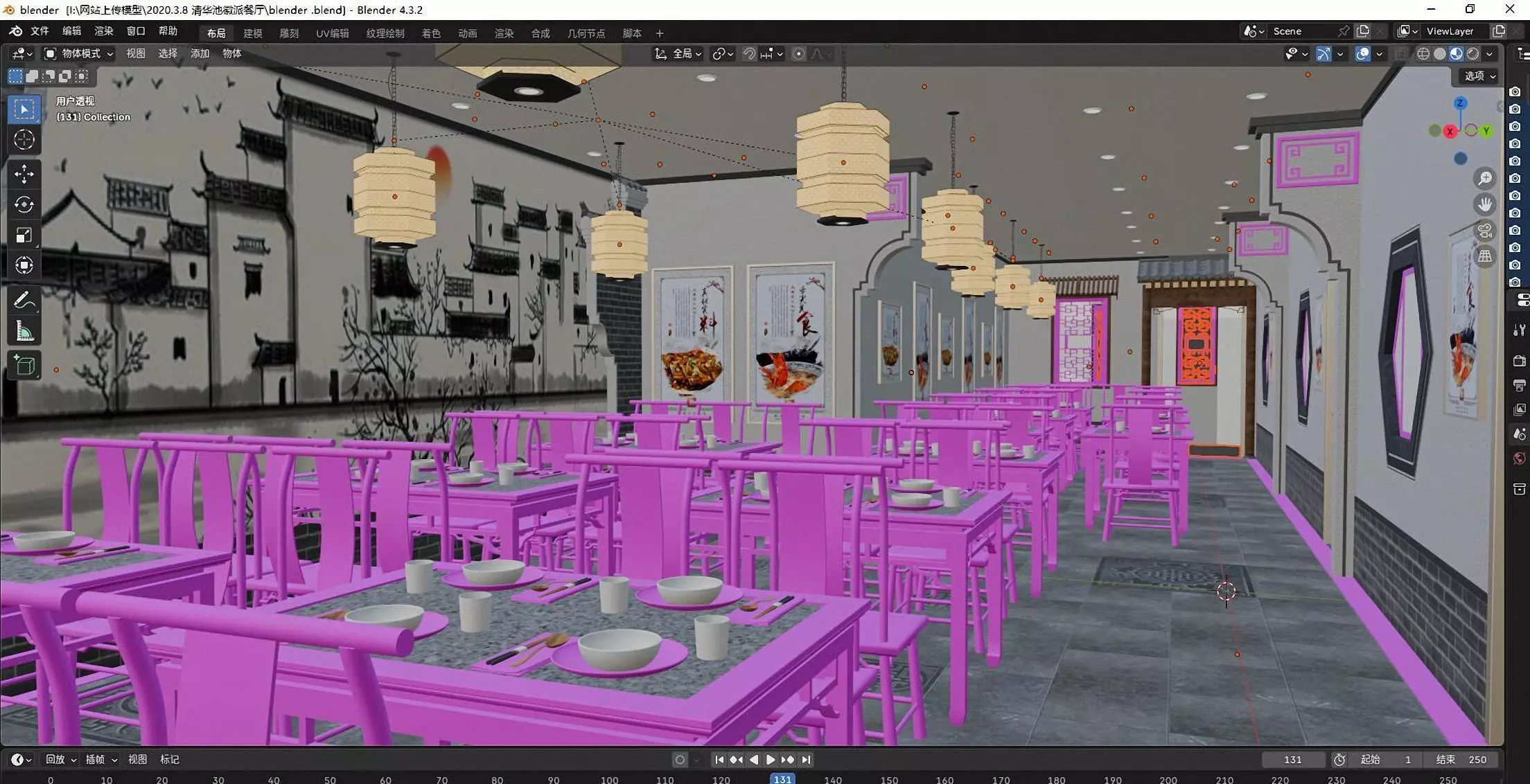Restaurant 3D model_4
