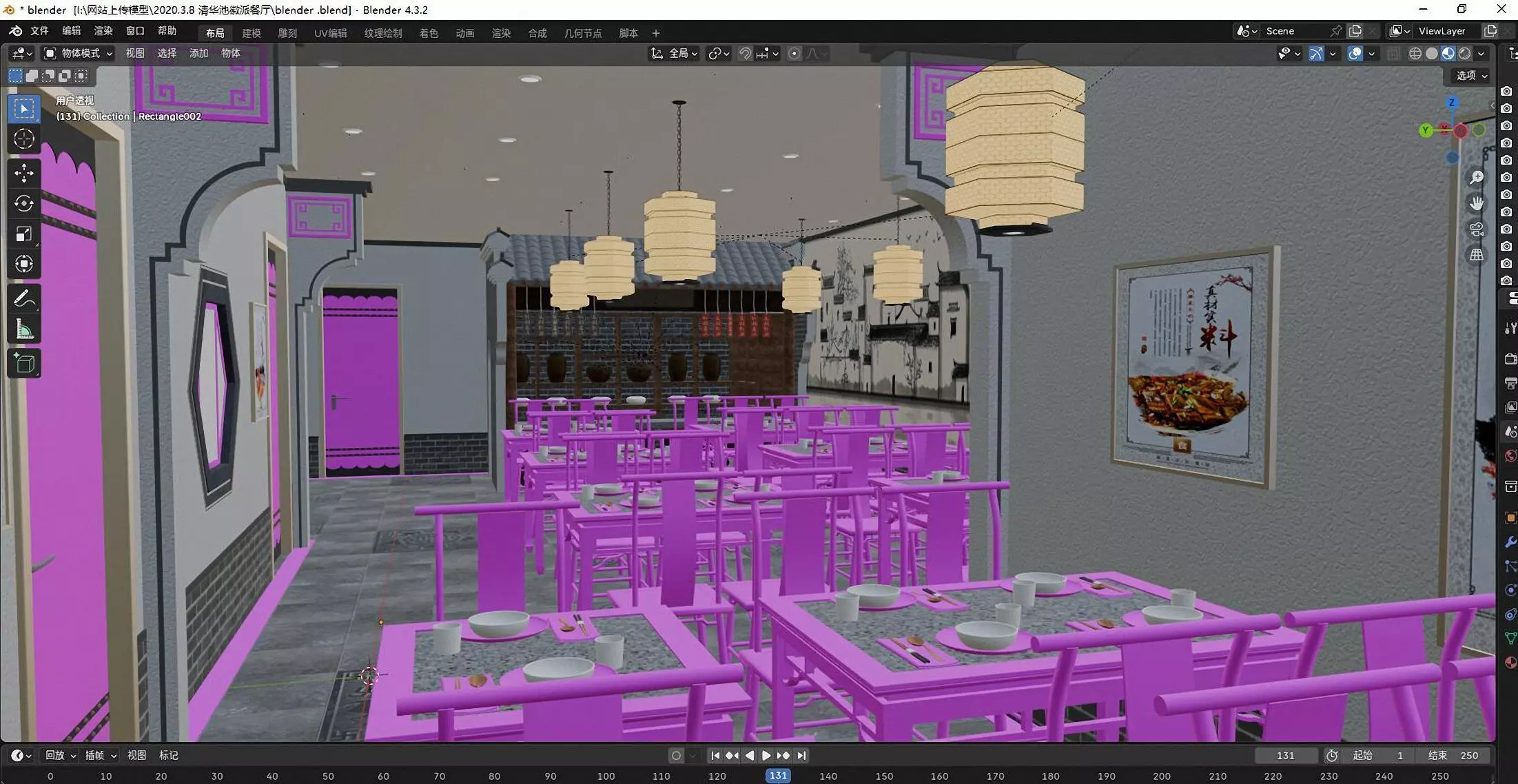 Restaurant 3D model_5