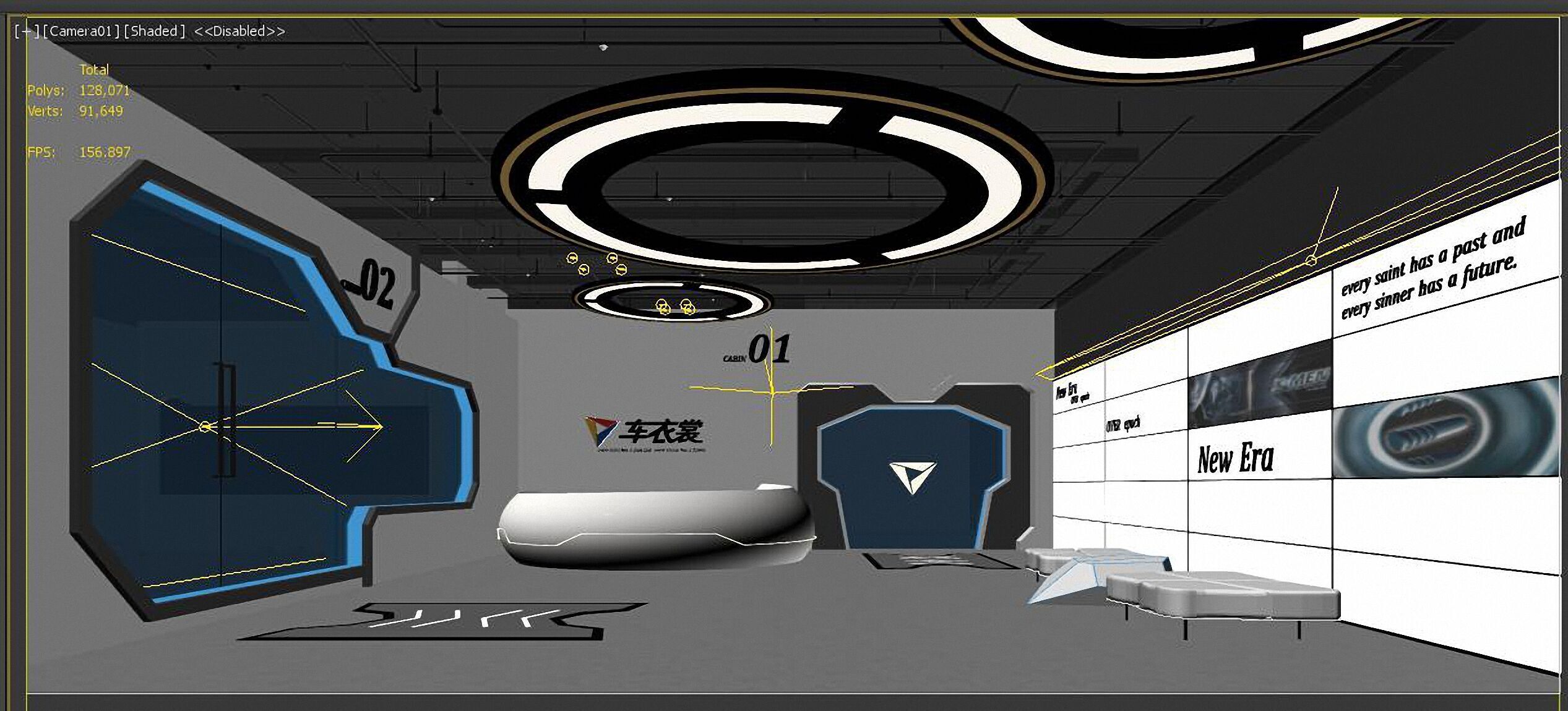 Car Showroom  3D model_1