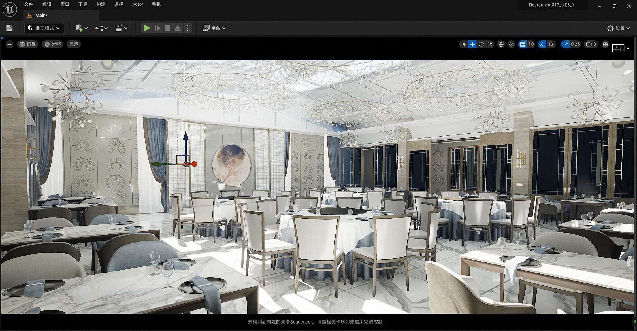 Hotel Banquet Hall  3D model_2