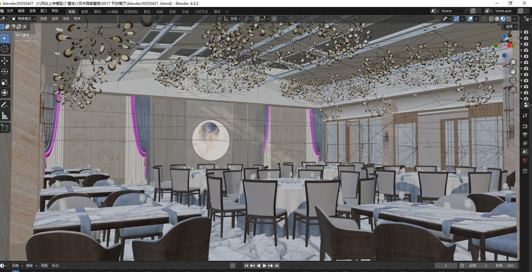 Hotel Banquet Hall  3D model_3