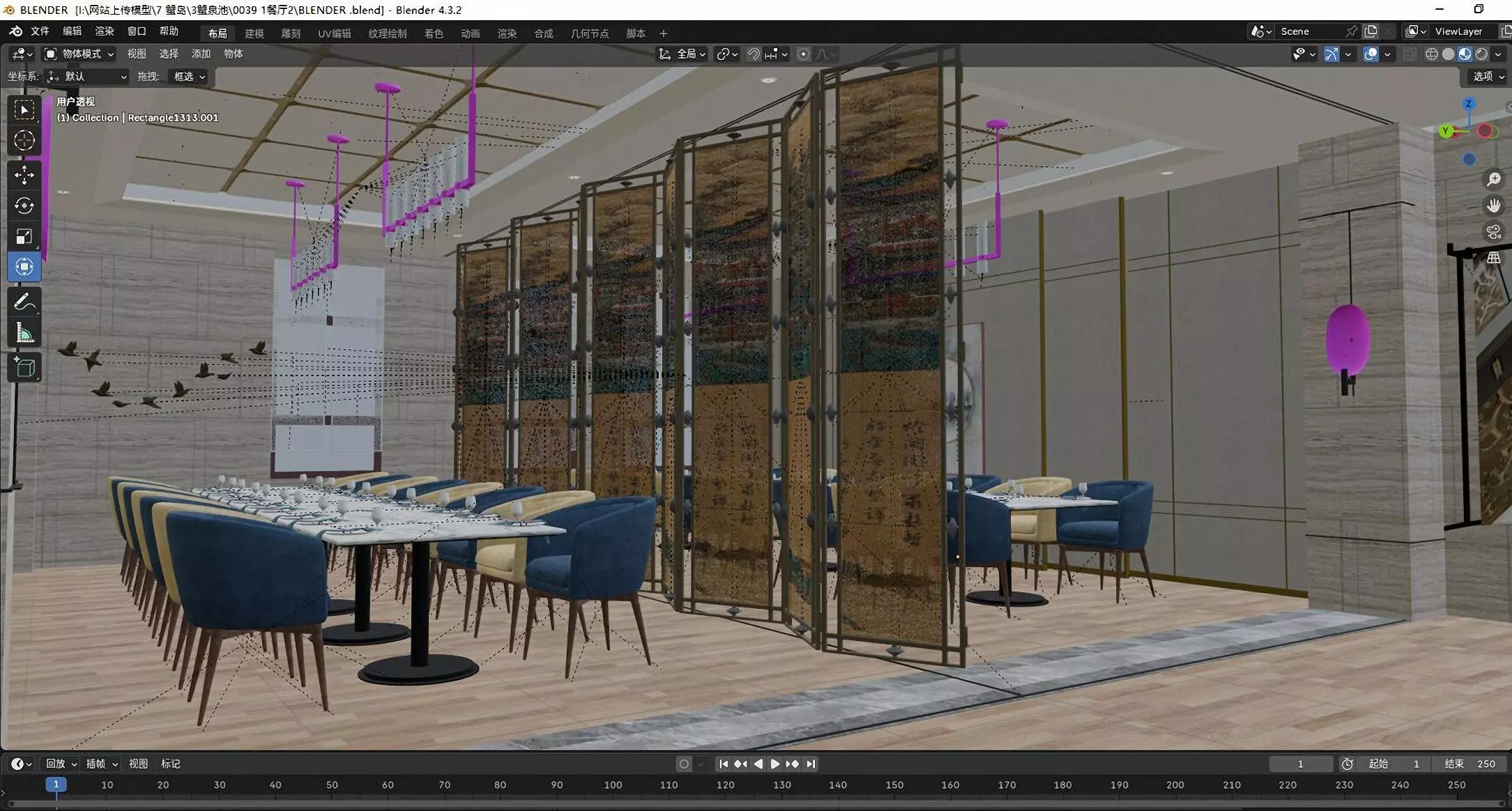 Restaurant 3D model_2