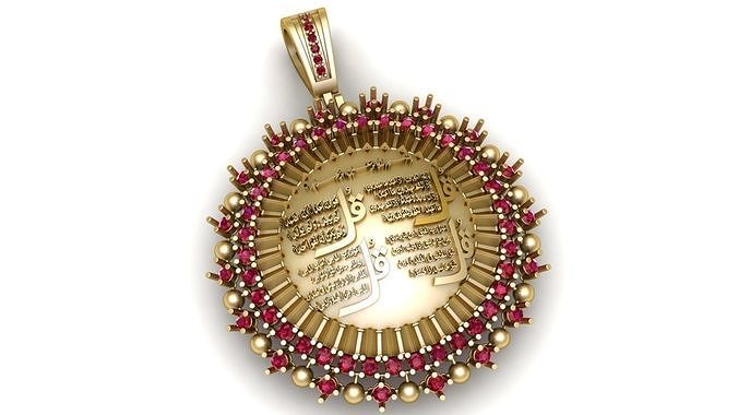 Four Qul Islamic Gold Pendant 3D print model