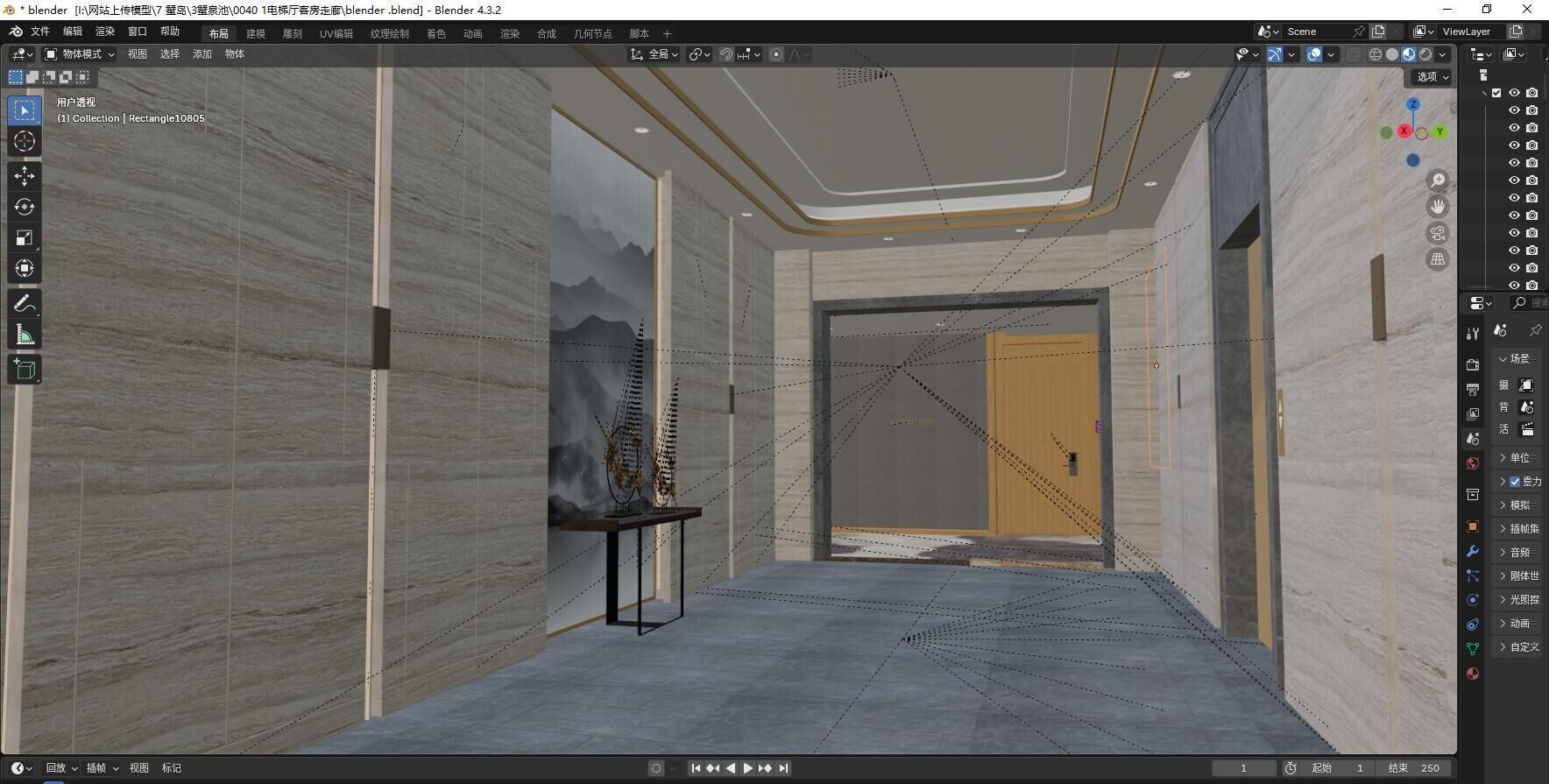 Hotel hallway  3D model_4