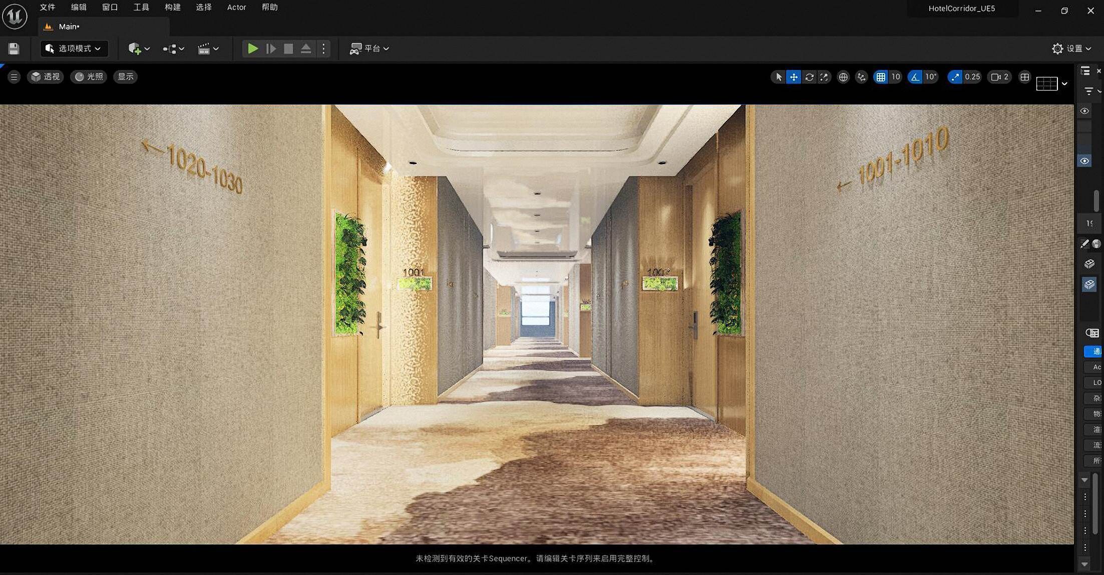 Hotel hallway  3D model_6