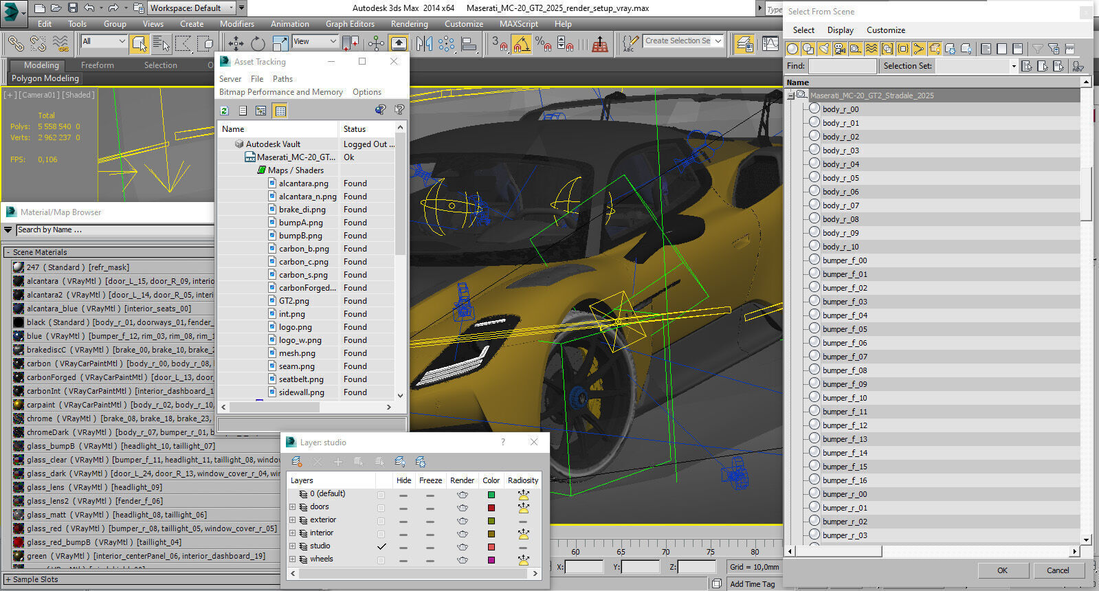 Maserati GT2 Stradale 2025 3D model_39