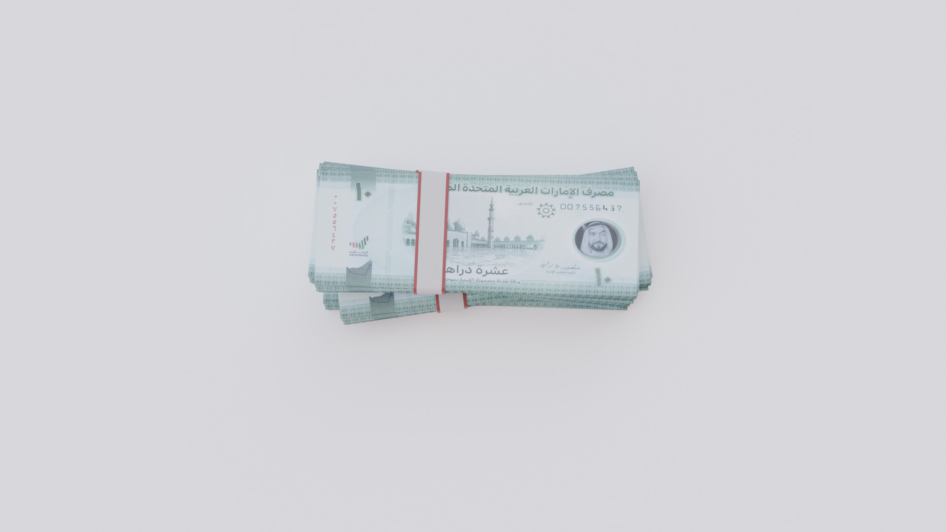 10 United Arab Emirates Dirham DH Currency Low-poly 3D model_2
