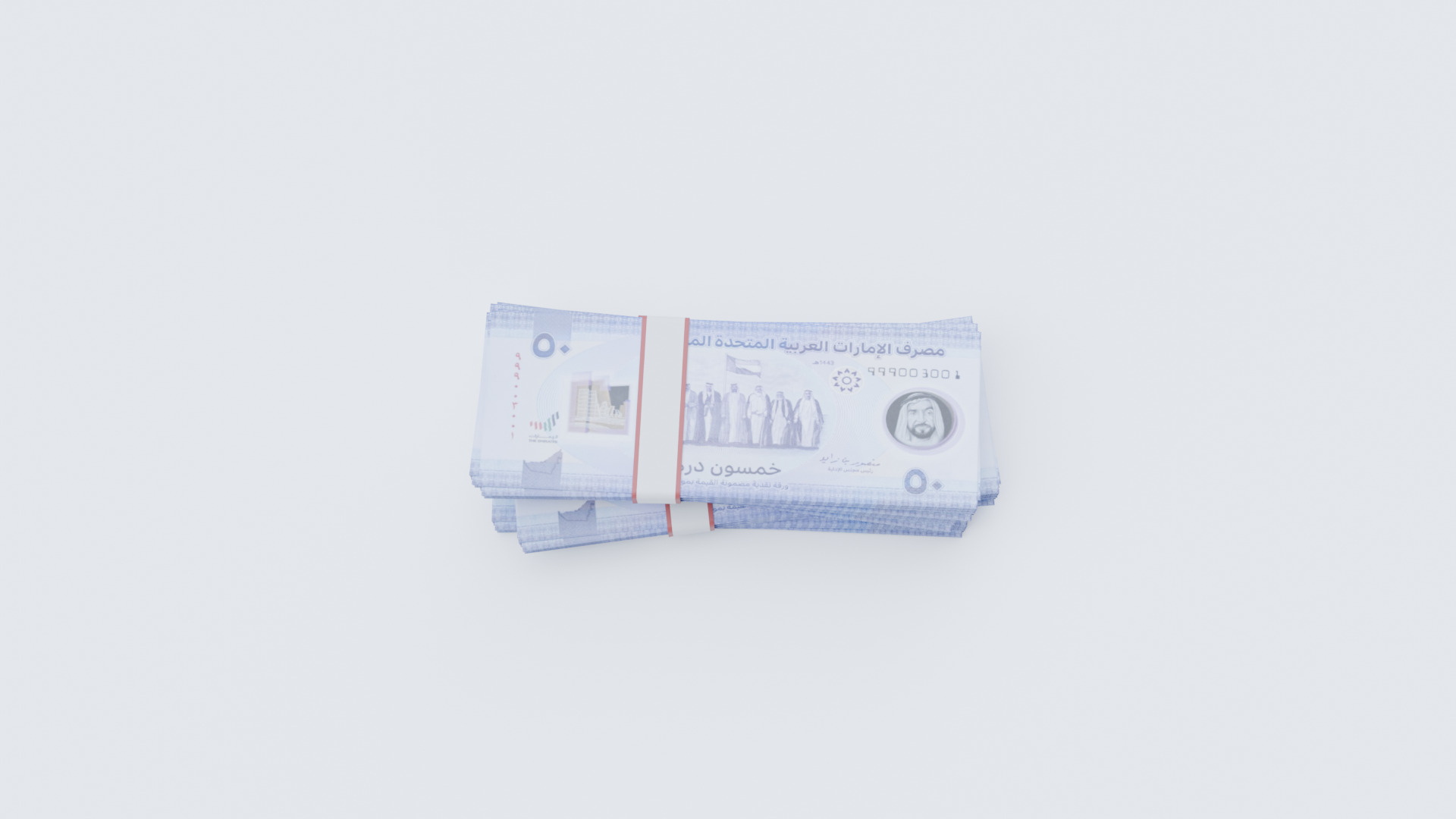 50 United Arab Emirates Dirham DH Currency Low-poly 3D model_2