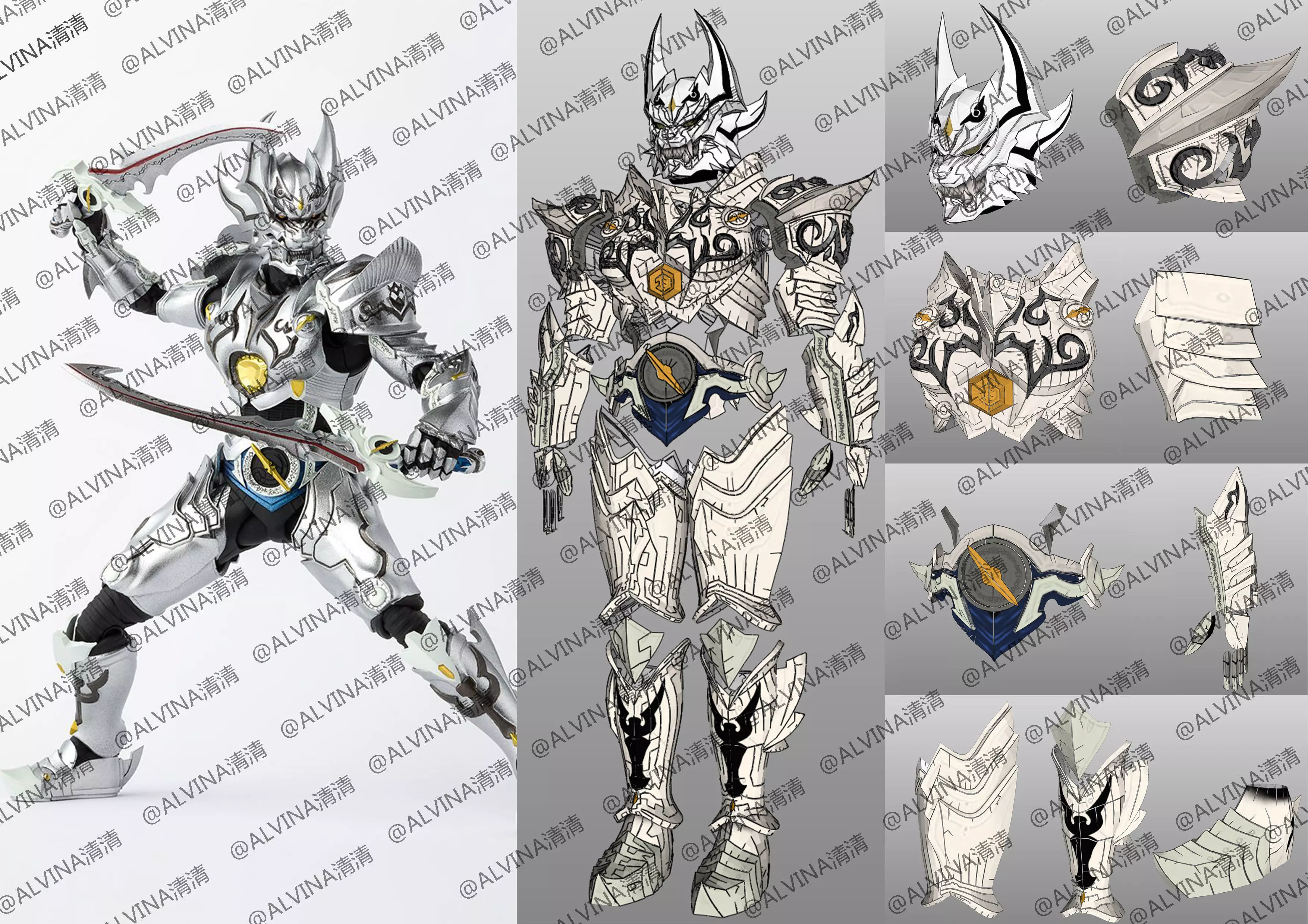 Garo Zreo Armor - DIY Cosplay Pepakura Foam Template Low-poly 3D model_0