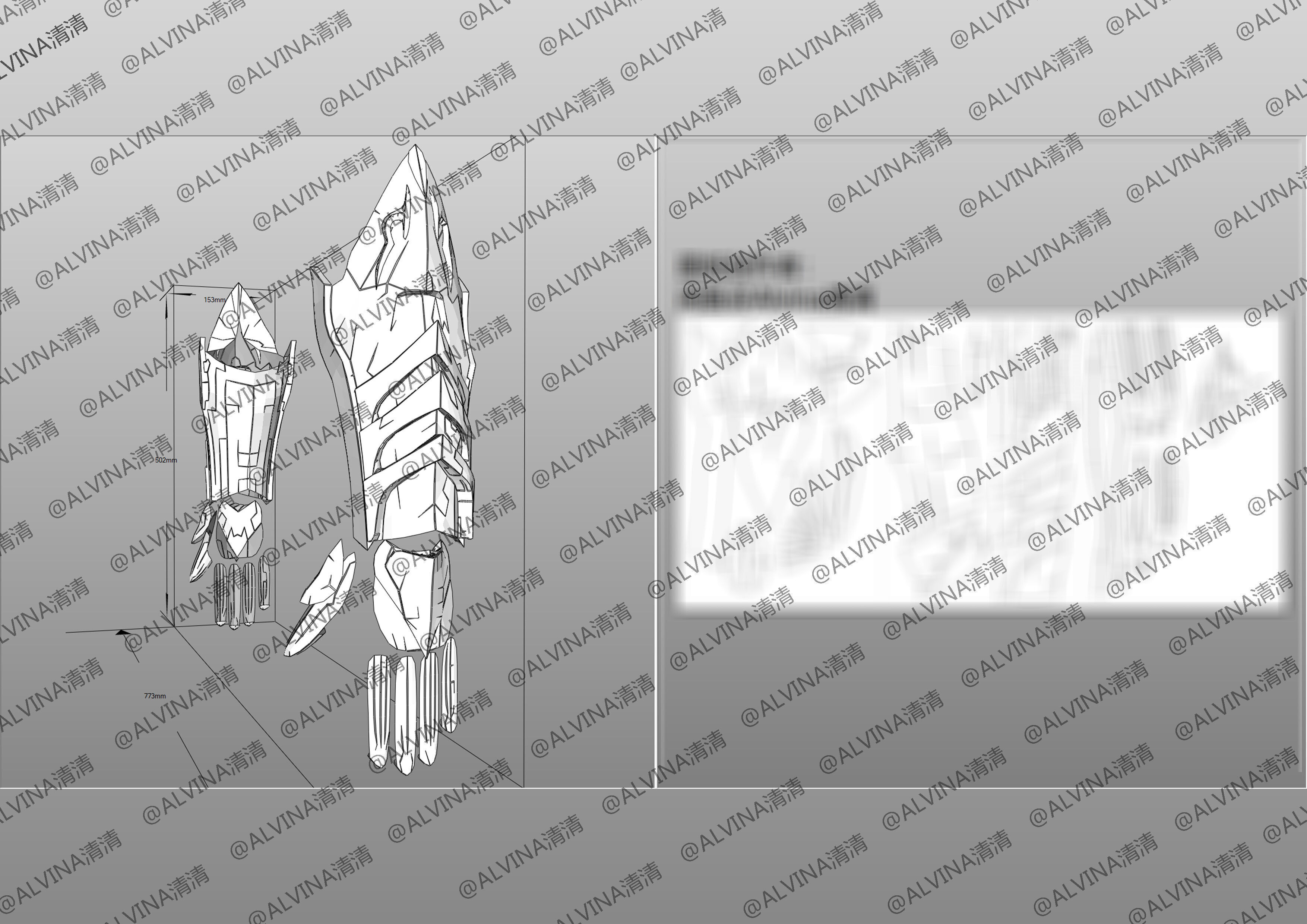 Garo Zreo Armor - DIY Cosplay Pepakura Foam Template Low-poly 3D model_20