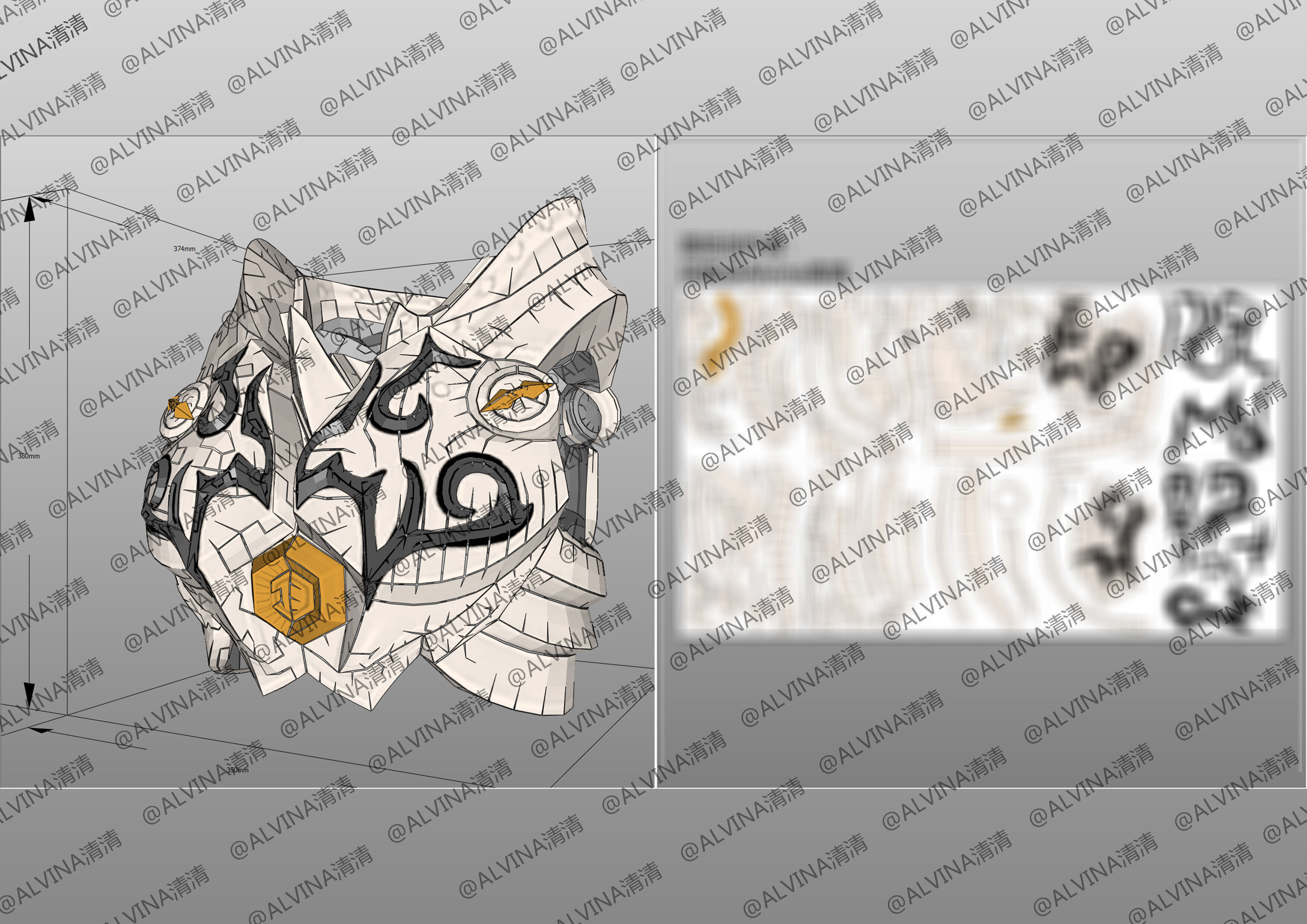 Garo Zreo Armor - DIY Cosplay Pepakura Foam Template Low-poly 3D model_11