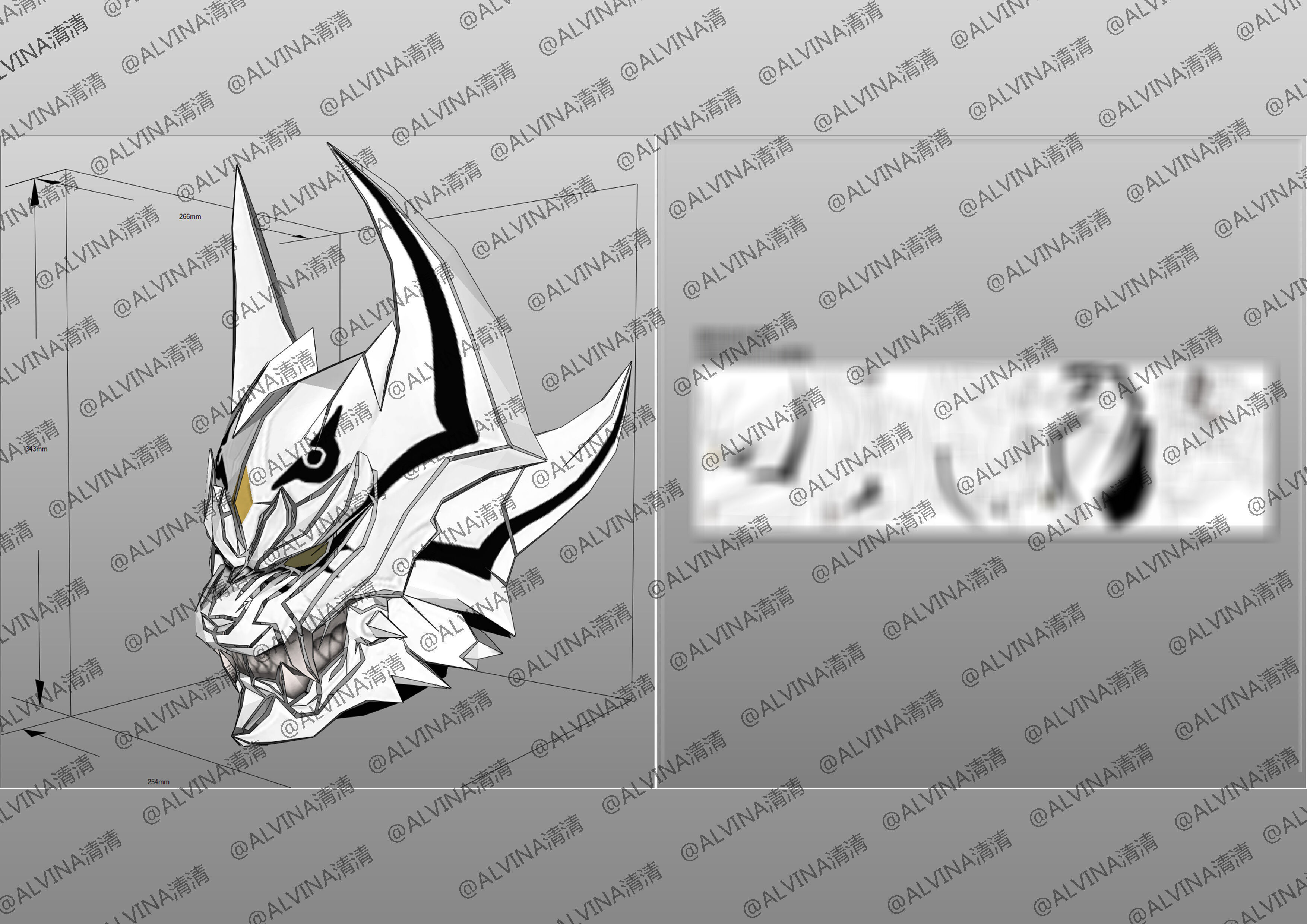 Garo Zreo Armor - DIY Cosplay Pepakura Foam Template Low-poly 3D model_9