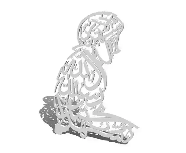 3D Calligraphy Design Shahada Sculpture 3D print model