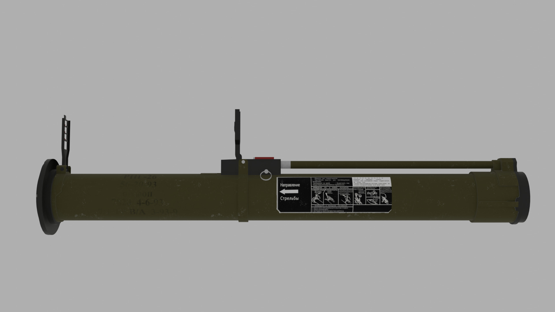 RPG 26 grenade launcher Low-poly 3D model_2