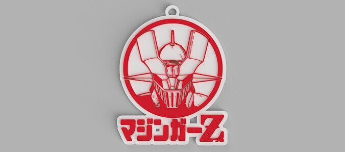 Mazinger Z Logo Keychain - Pendant - Earring Free 3D print model