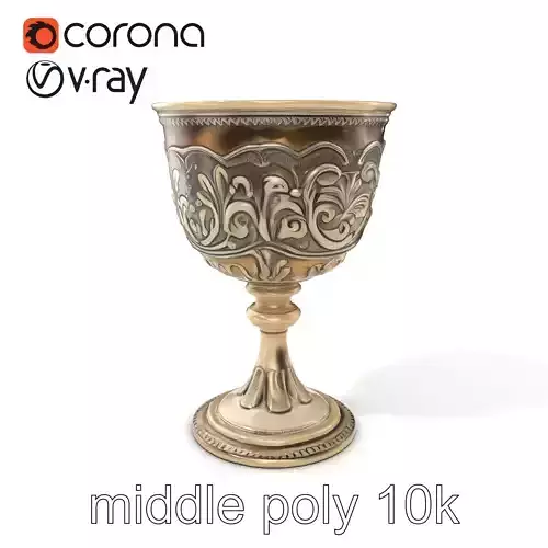 Ornate Vintage Silver Goblet model pack Low-poly 3D model