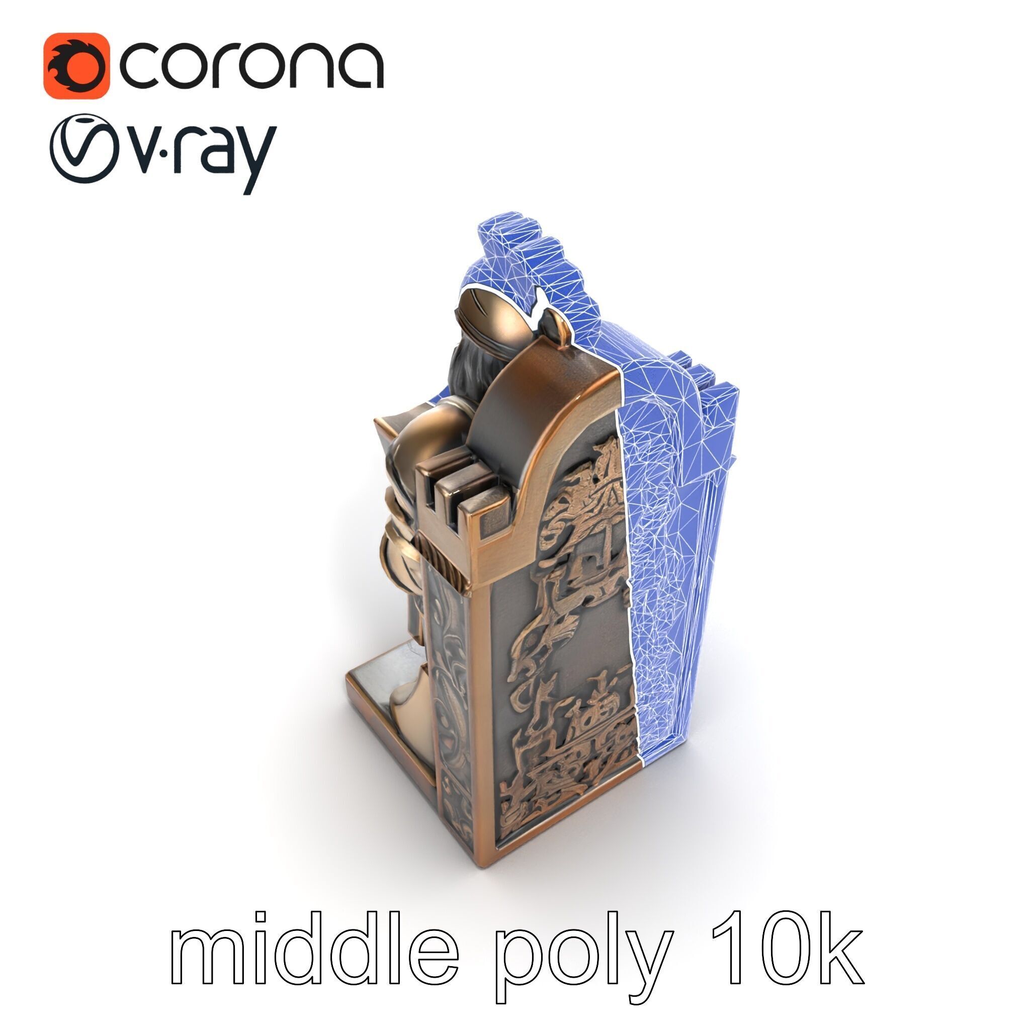 Medieval Knight Castle Bookend model pack Low-poly 3D model_32