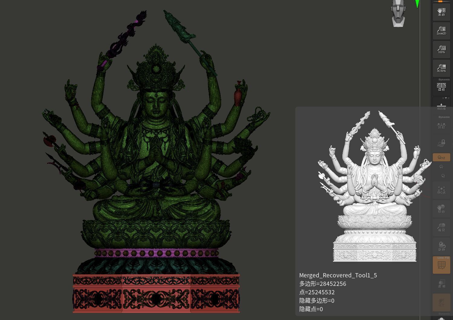 Bodhisattva Thousand-armed 3D model_11