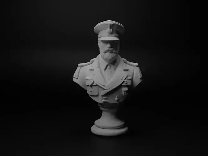 Commander Bust Chess