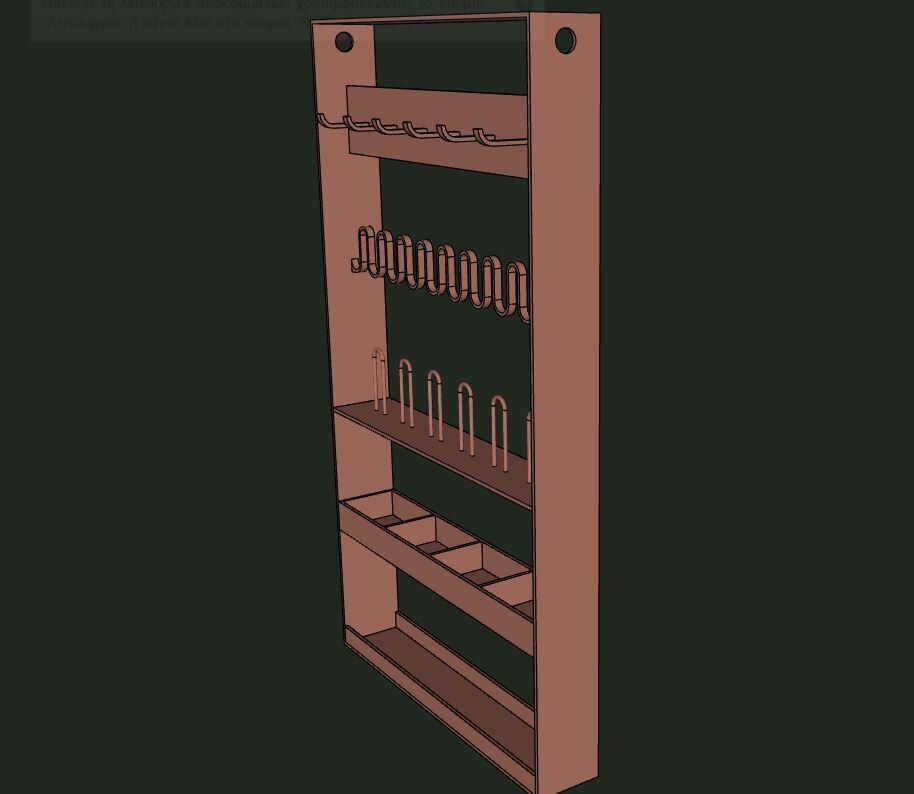 Jewelry Organizer 3D print model_5