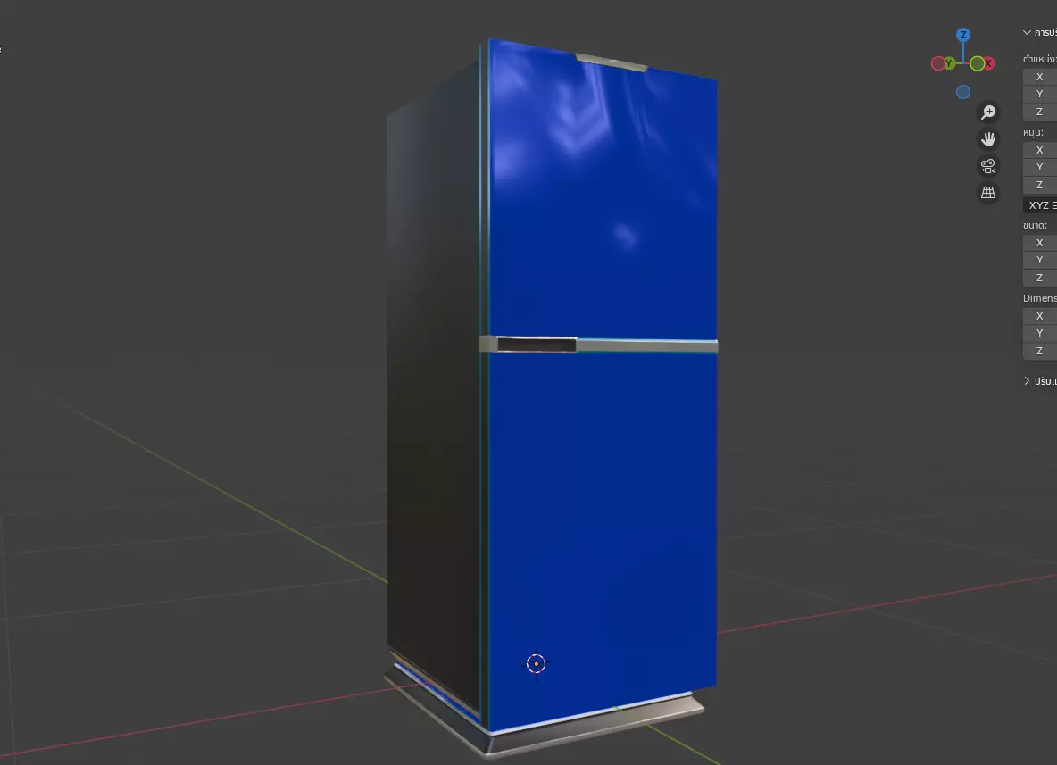 FRIDGE ONE 3D model