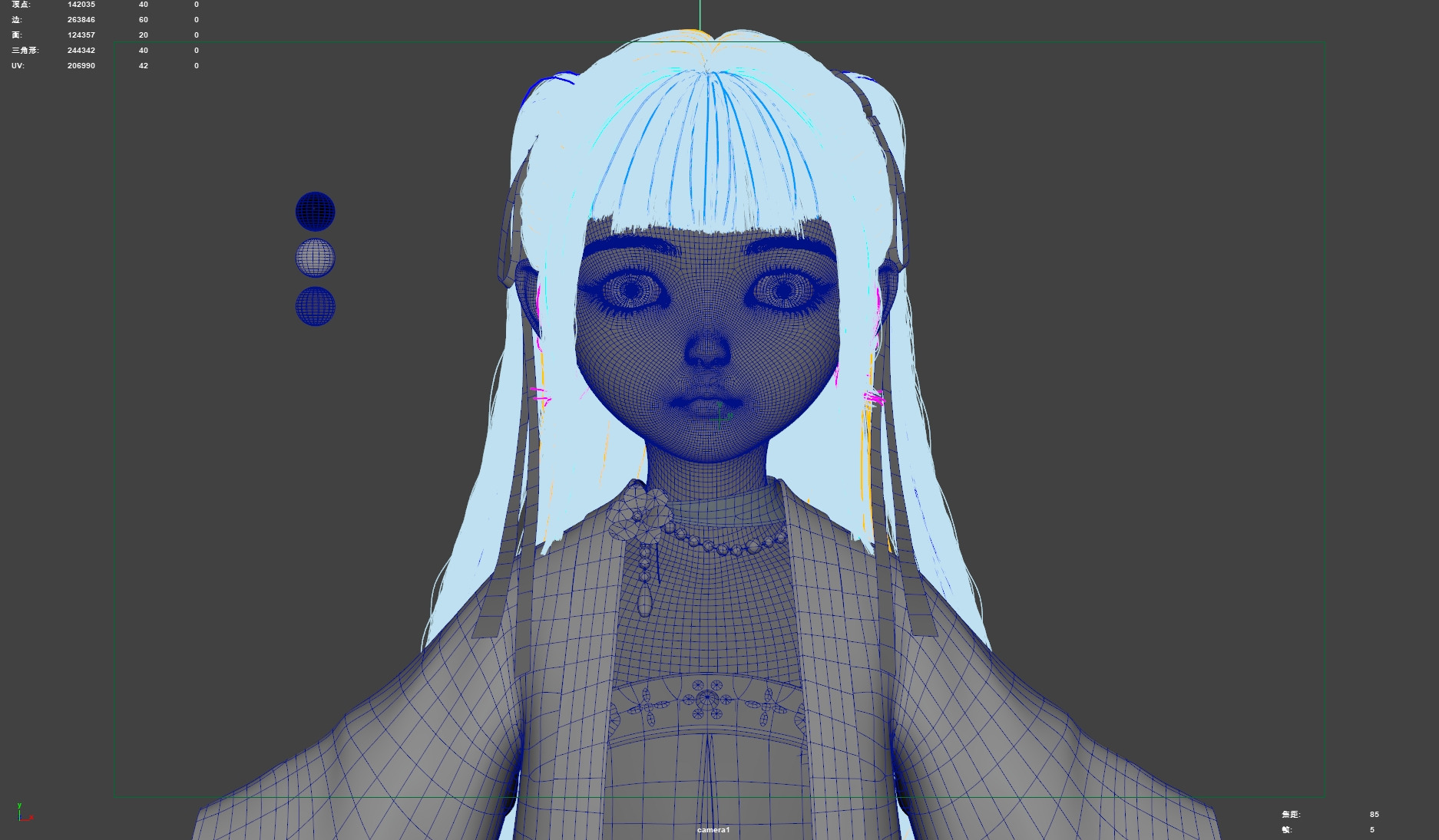 Chinese little Girl AsianGirl O022B 3D model 3D model 3D model_22