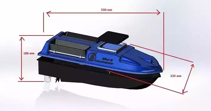 a smaller version of the carp boat  186x530x235 3D print model
