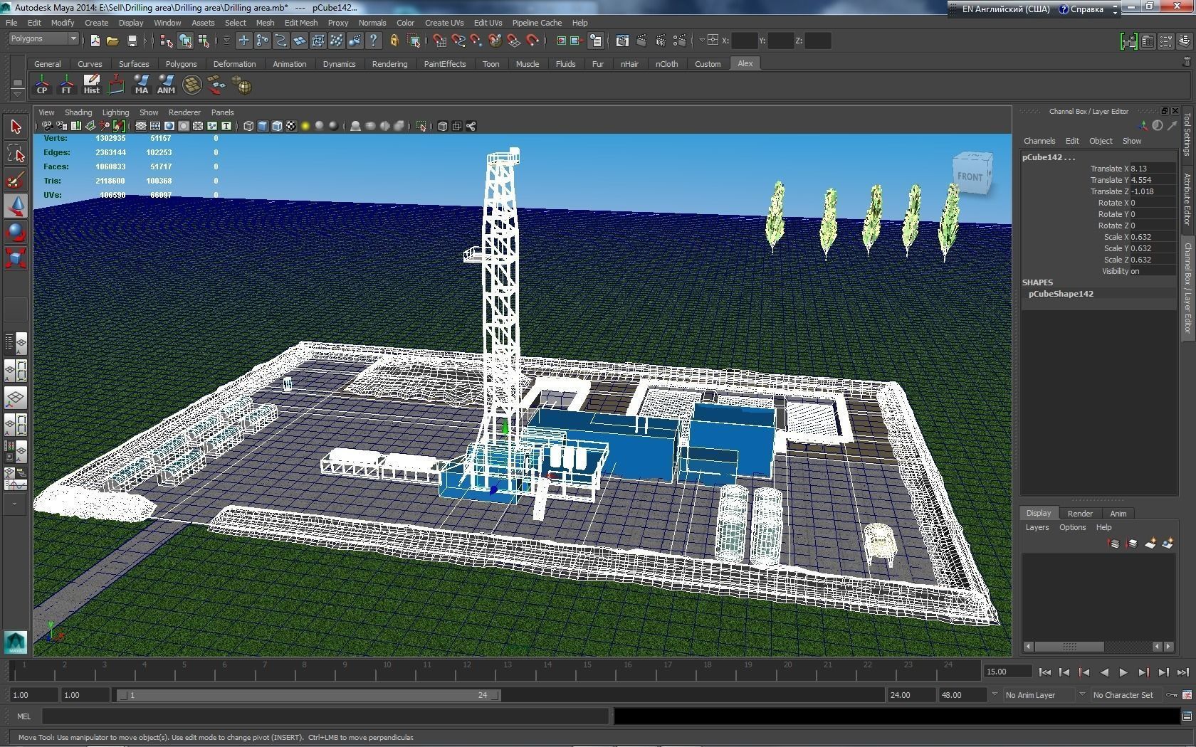 Drilling area 3D model_6