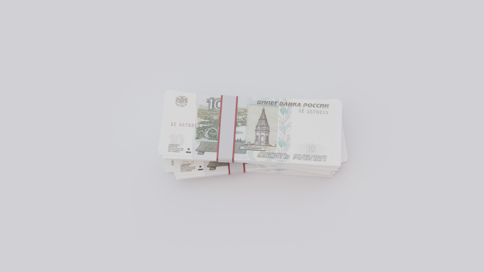 10 Russian Ruble RUB Currency Low-poly 3D model_3