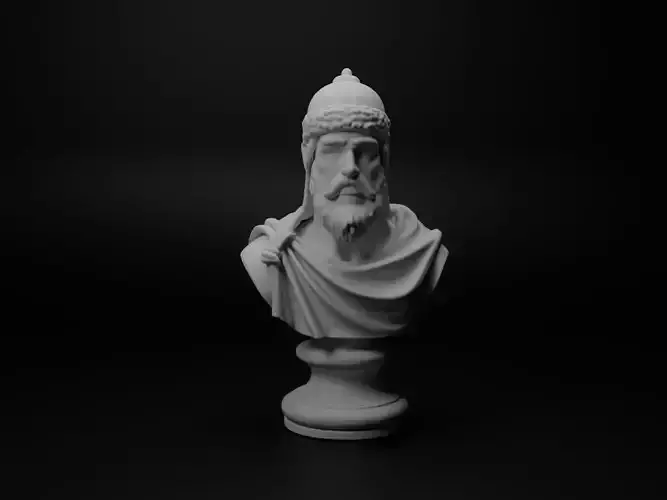 Andalusian Muslim Bust Chess