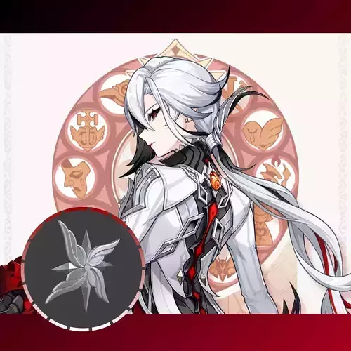 Arlecchino Emblem Accessory