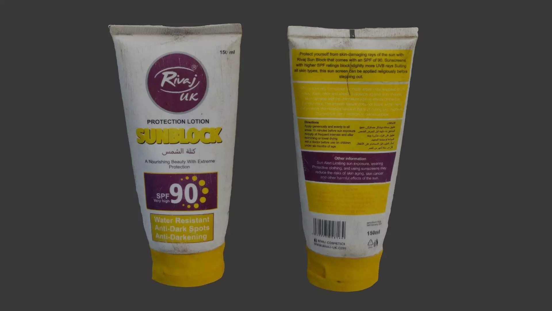 Used Sunscreen Tube 3D Scan Low-poly 3D model