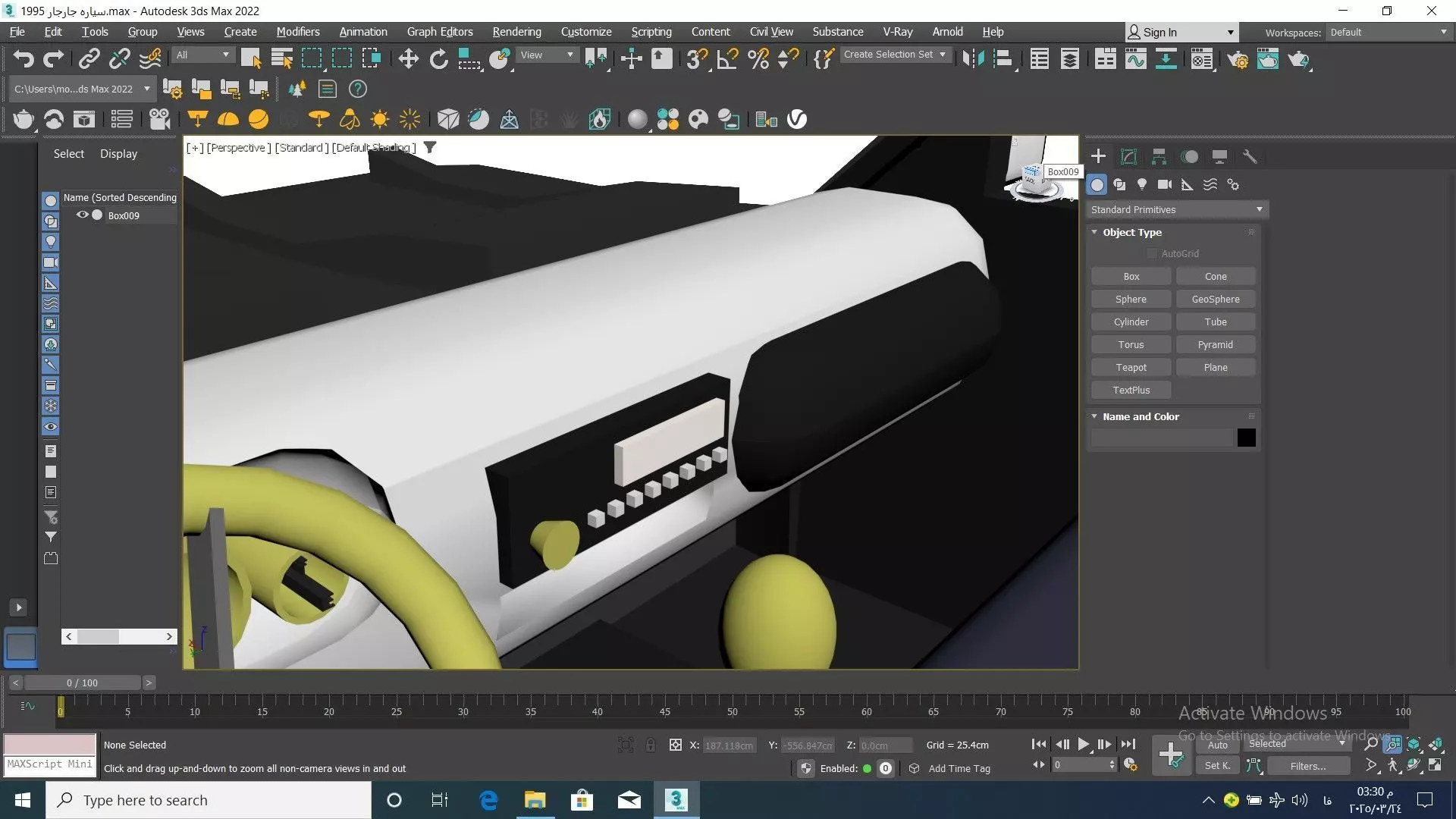 Car model 1995 3D print model_0
