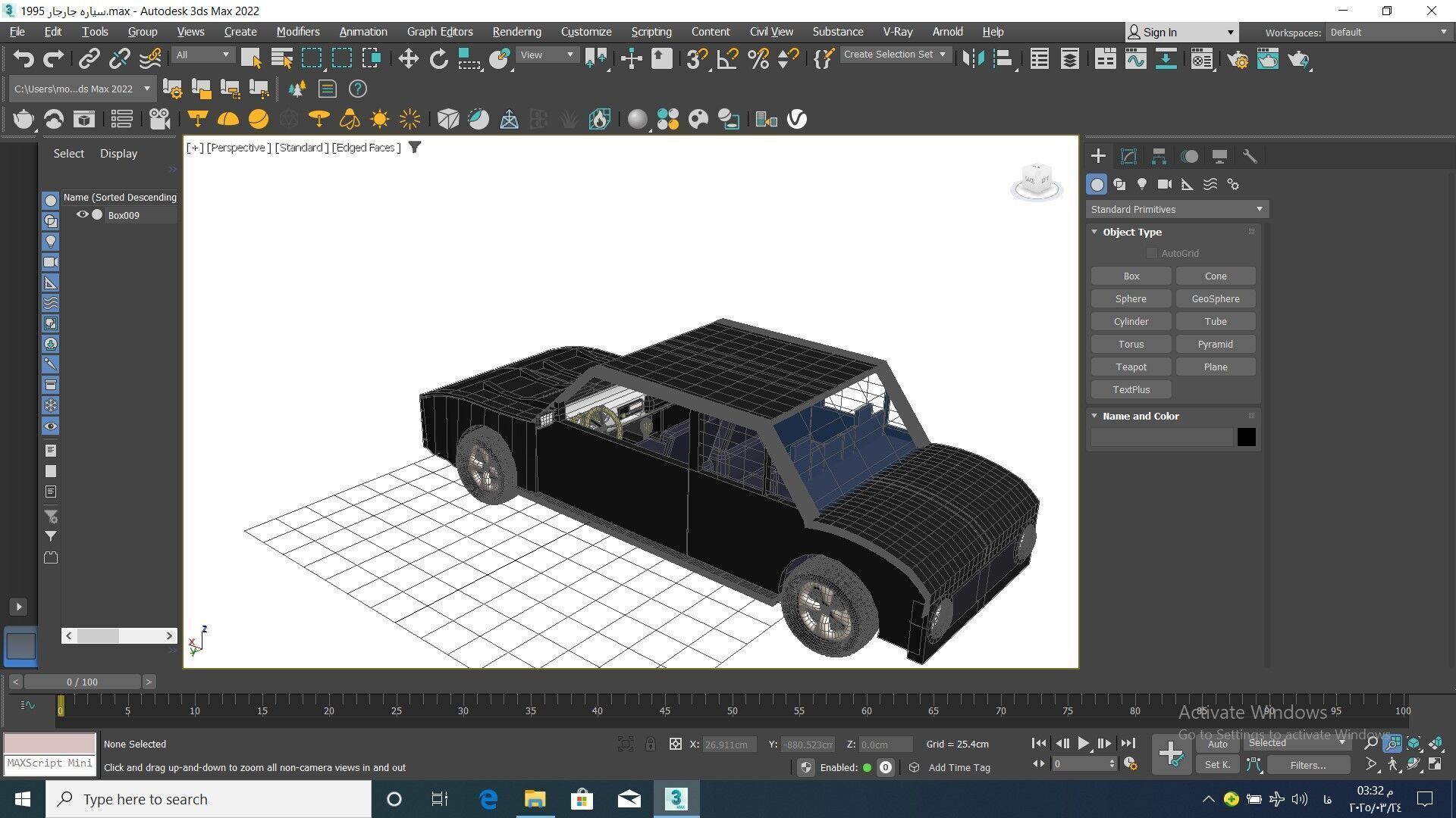 Car model 1995 3D print model_1