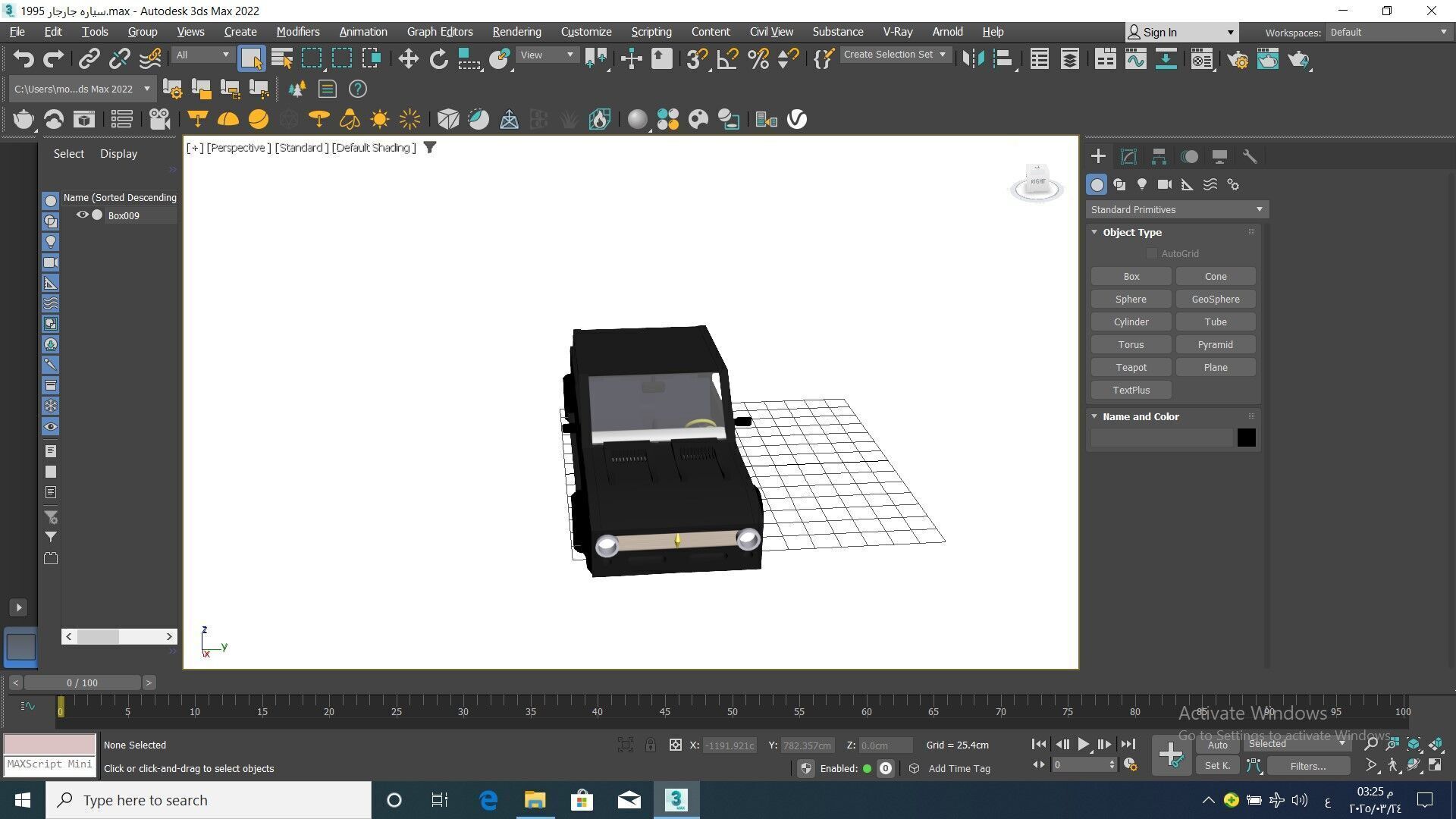 Car model 1995 3D print model_4