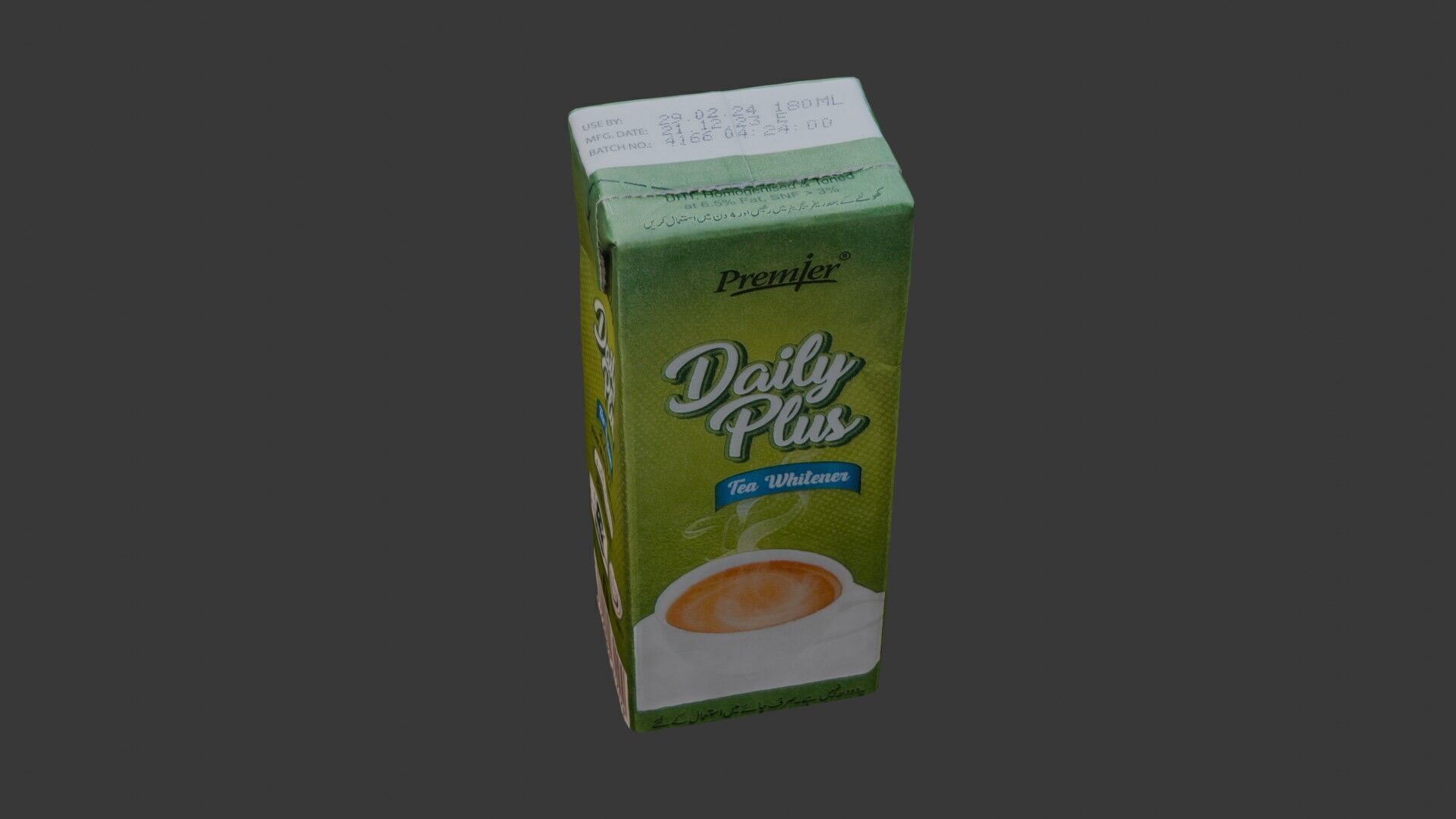 Tea Whitener Carton 3D Scan Low-poly 3D model_7
