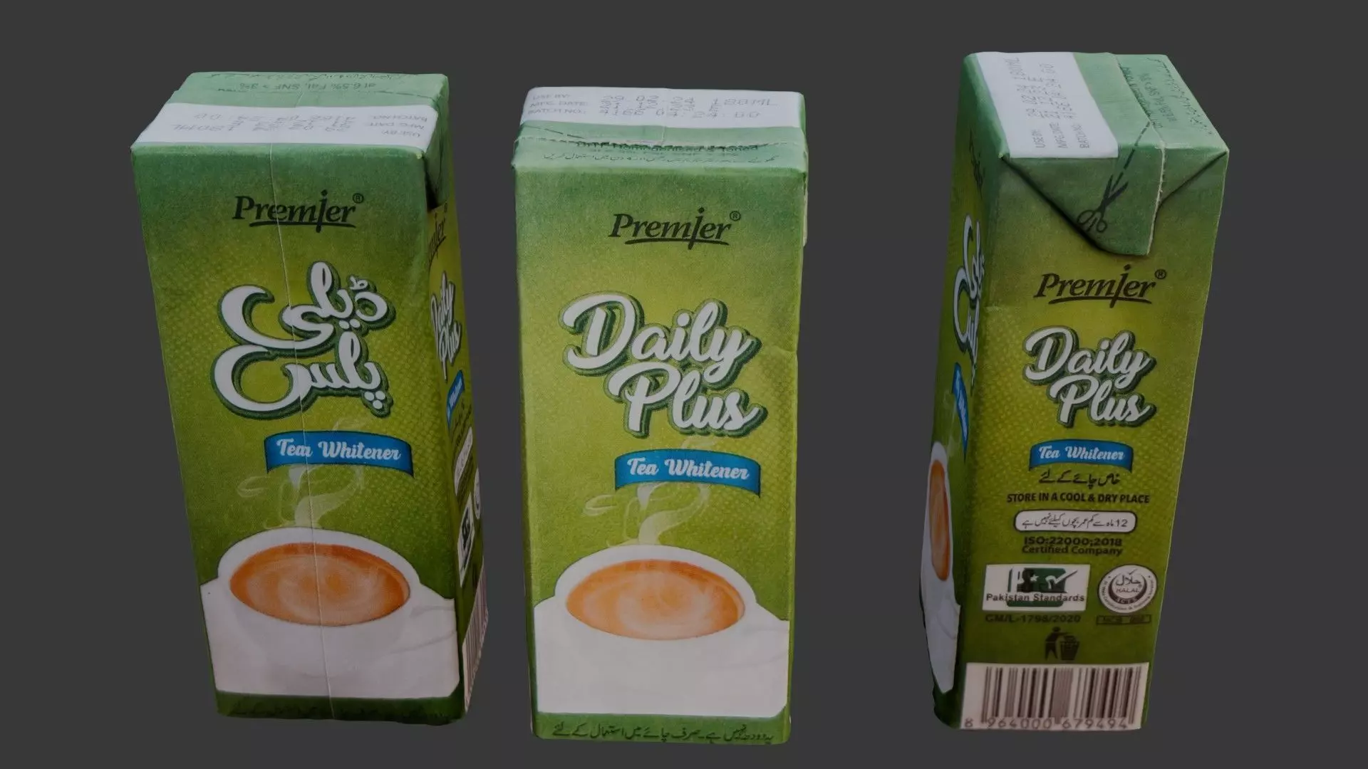 Tea Whitener Carton 3D Scan Low-poly 3D model_0