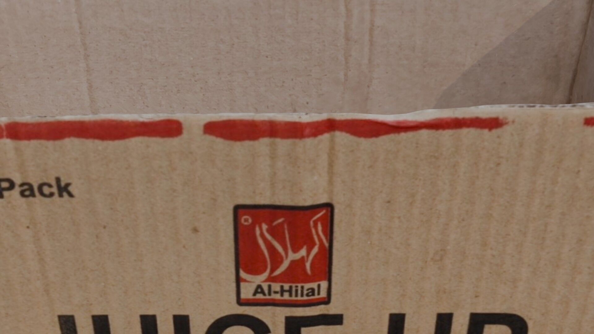 Worn Cardboard Juice Box Tray 3D Scan Low-poly 3D model_3