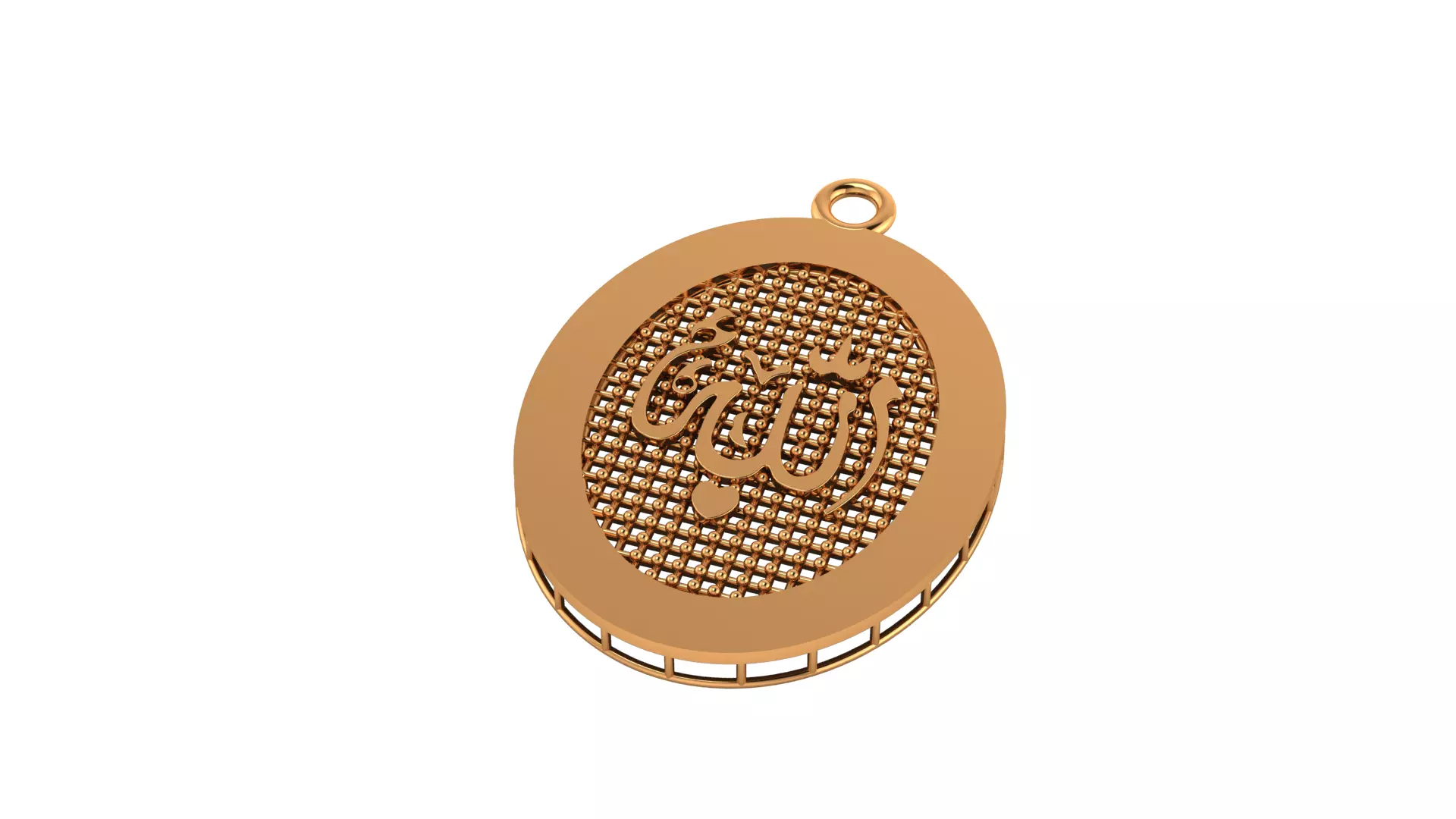 allah locket Free 3D print model
