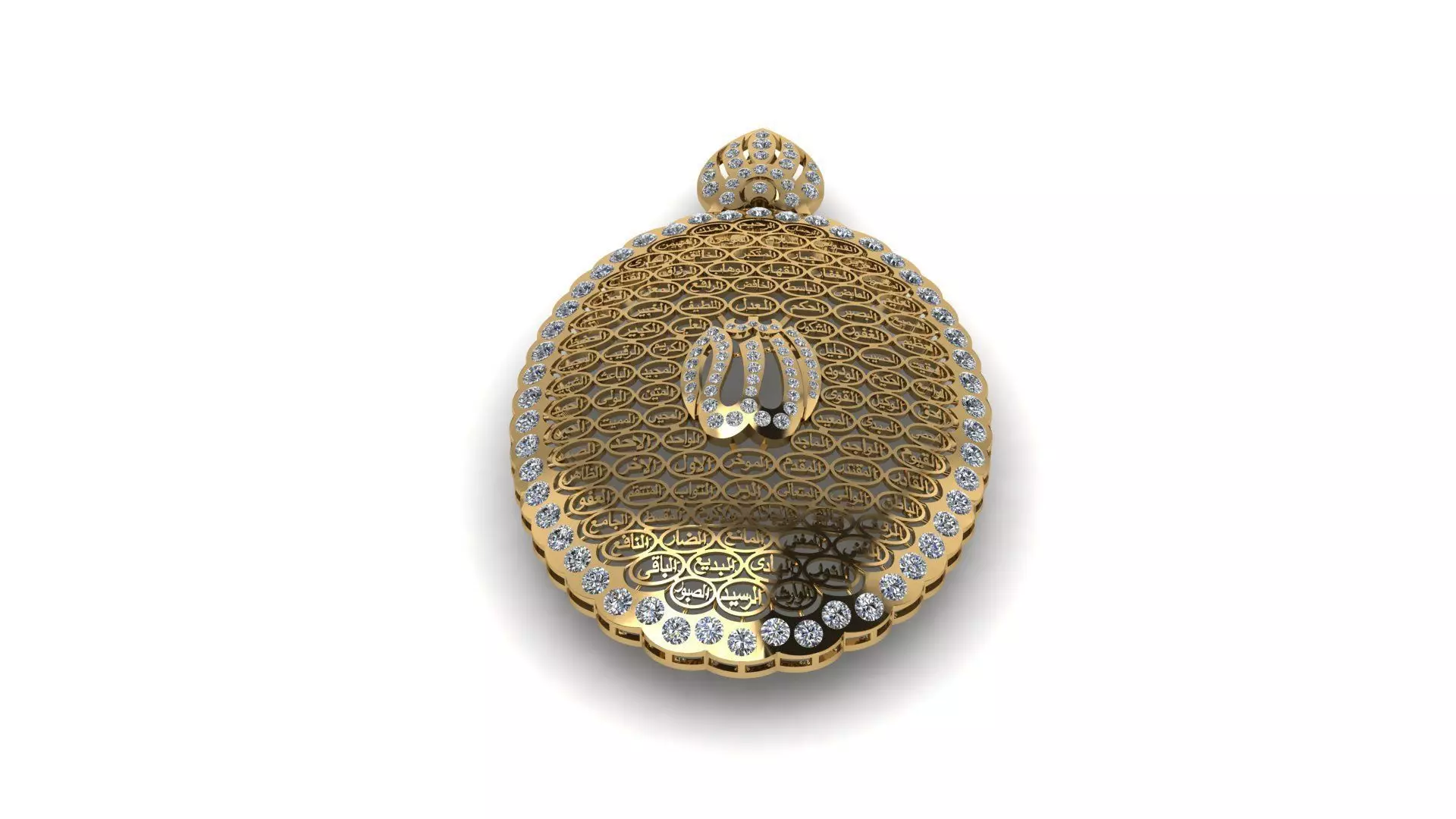 99 ALLAH Name Pendant 3D print model_0