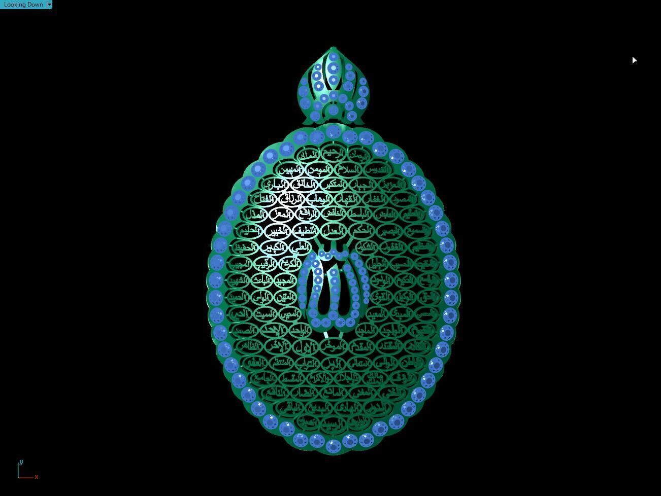 99 ALLAH Name Pendant 3D print model_1