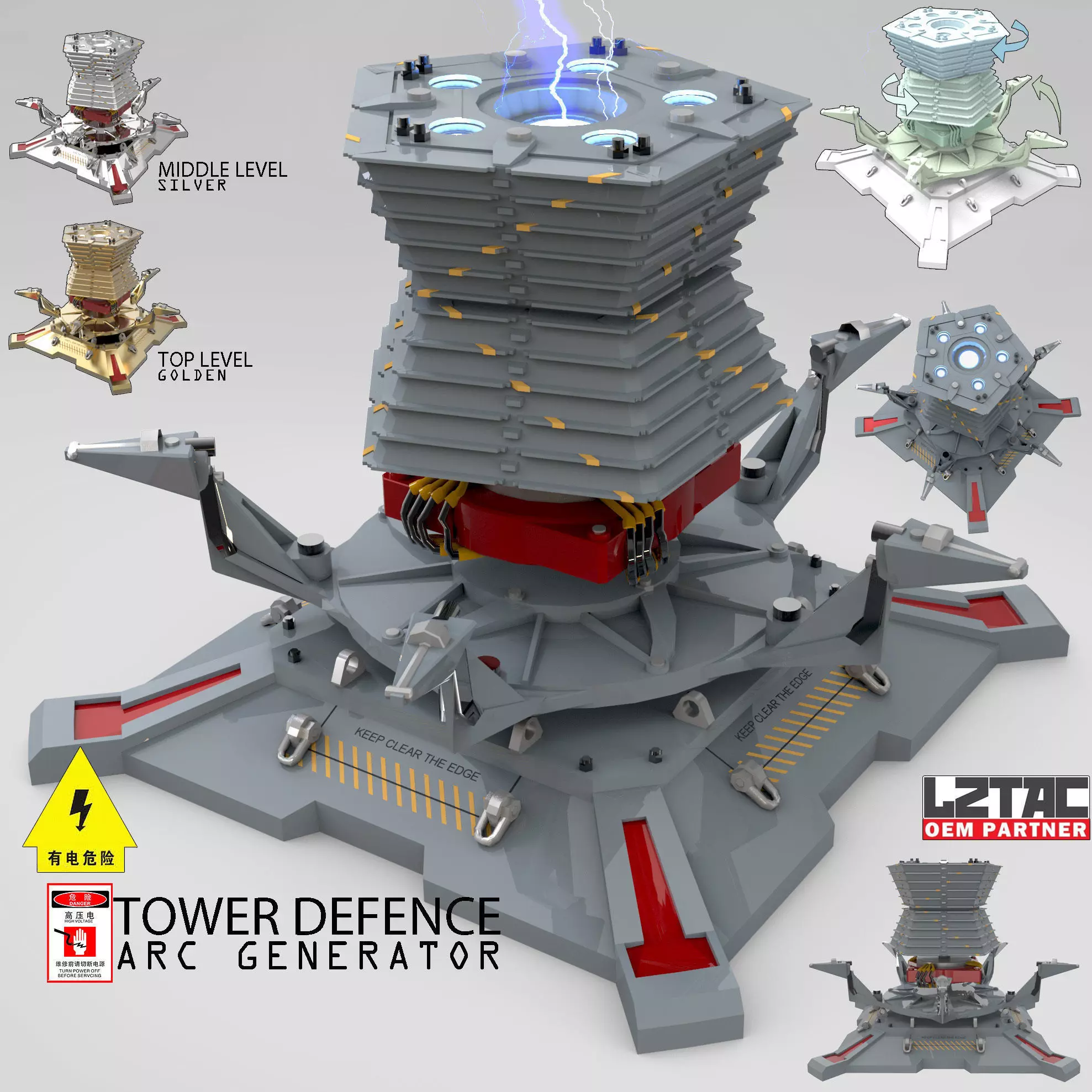 Arc Emitter Free 3D model_0