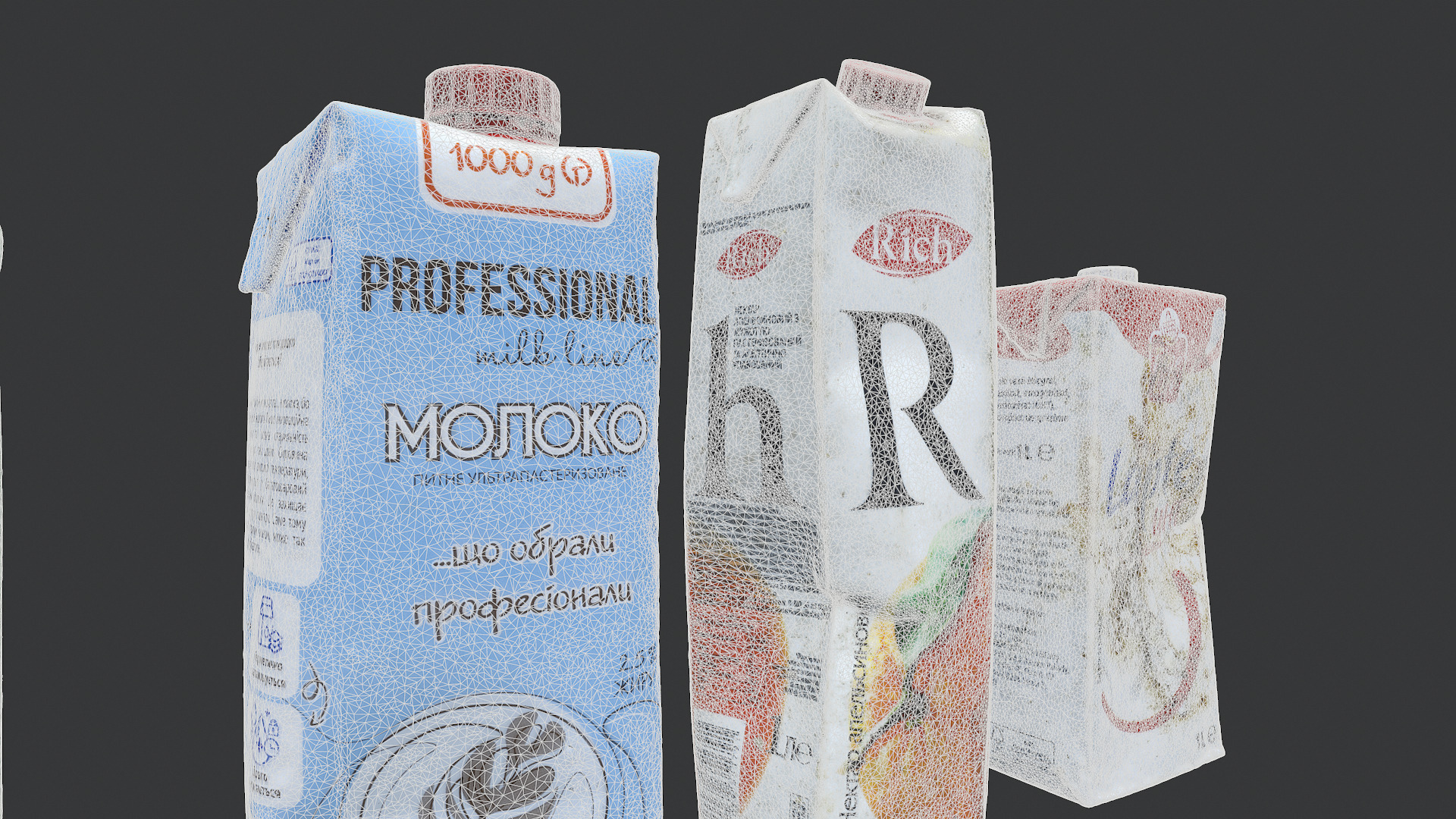 Old dirty tetra pak juice milk set 4 3D model_5