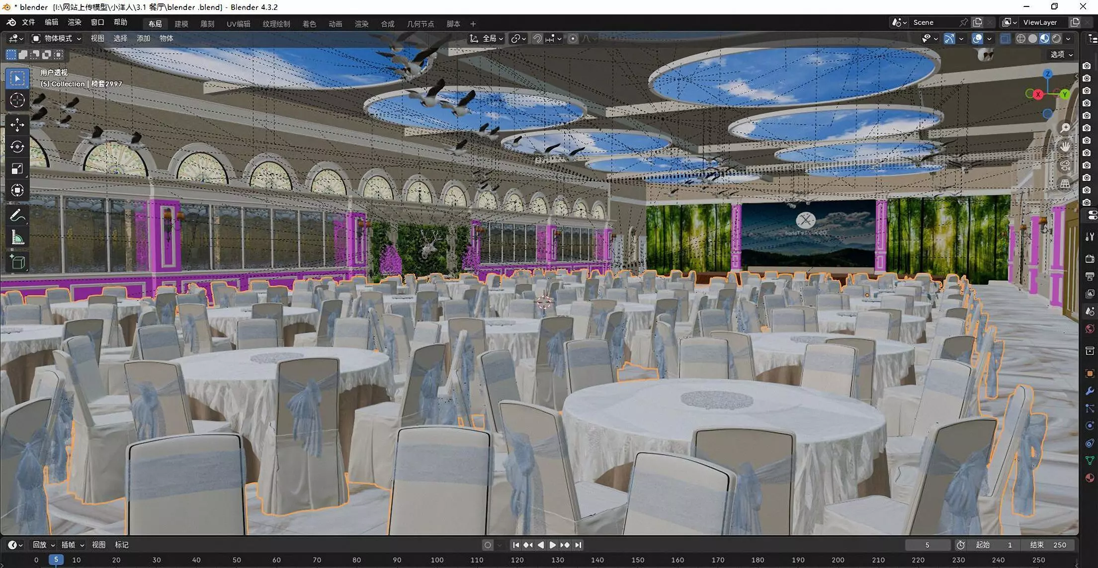 Hotel Banquet Hall 3D model_4