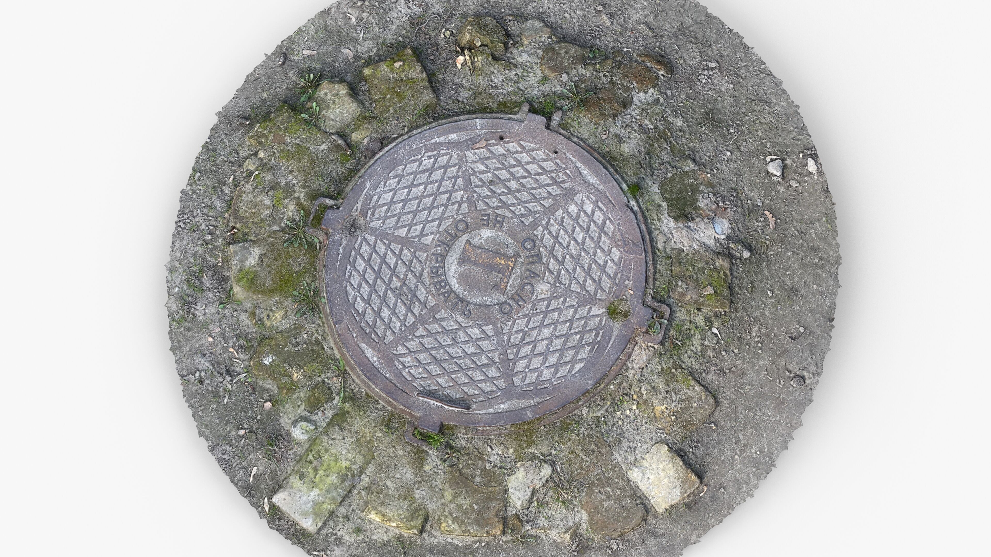 Photorealistic 3D scan of manhole Hatch cover Sewer Manhole Low-poly 3D model_12