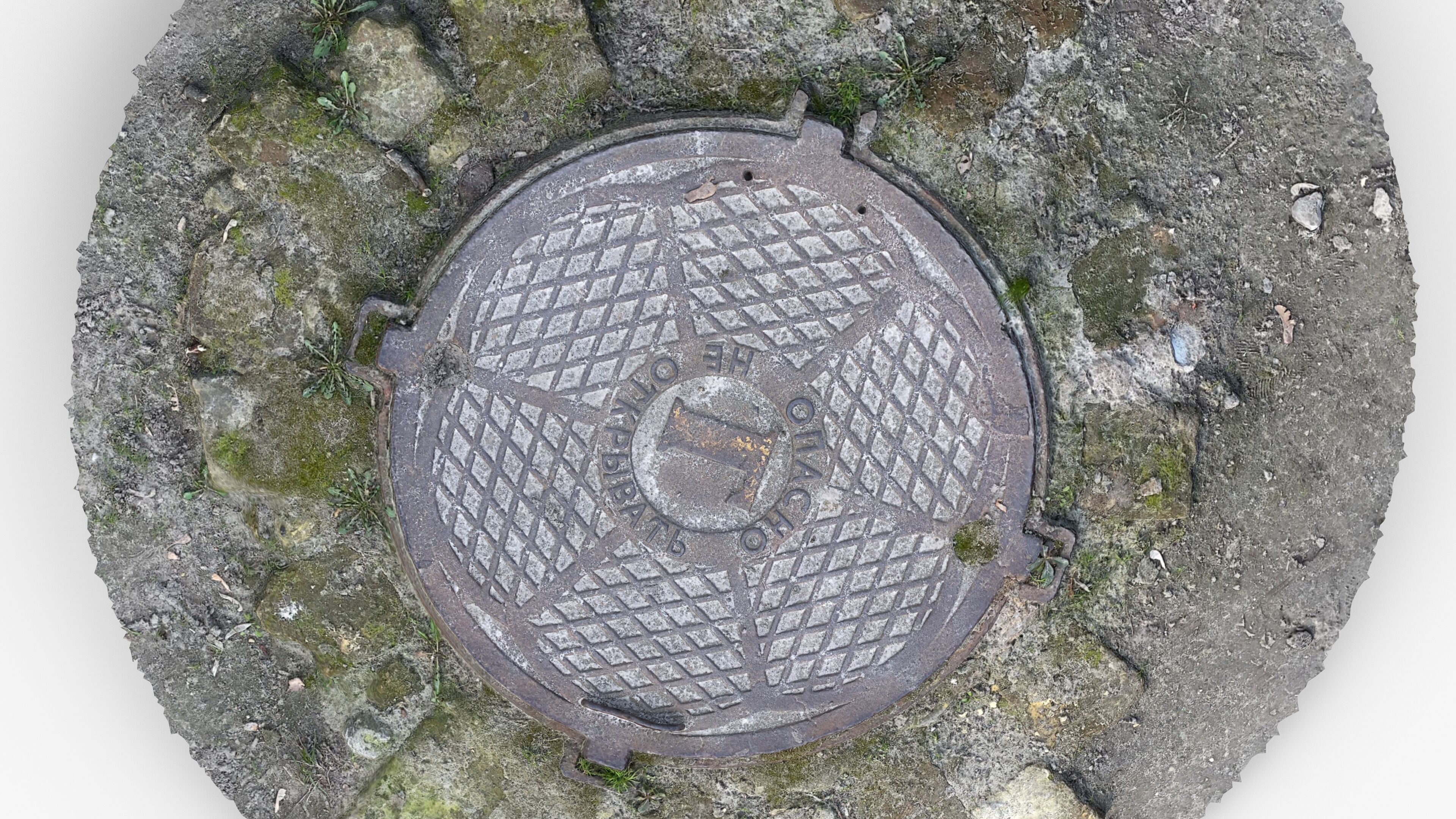 Photorealistic 3D scan of manhole Hatch cover Sewer Manhole Low-poly 3D model_15