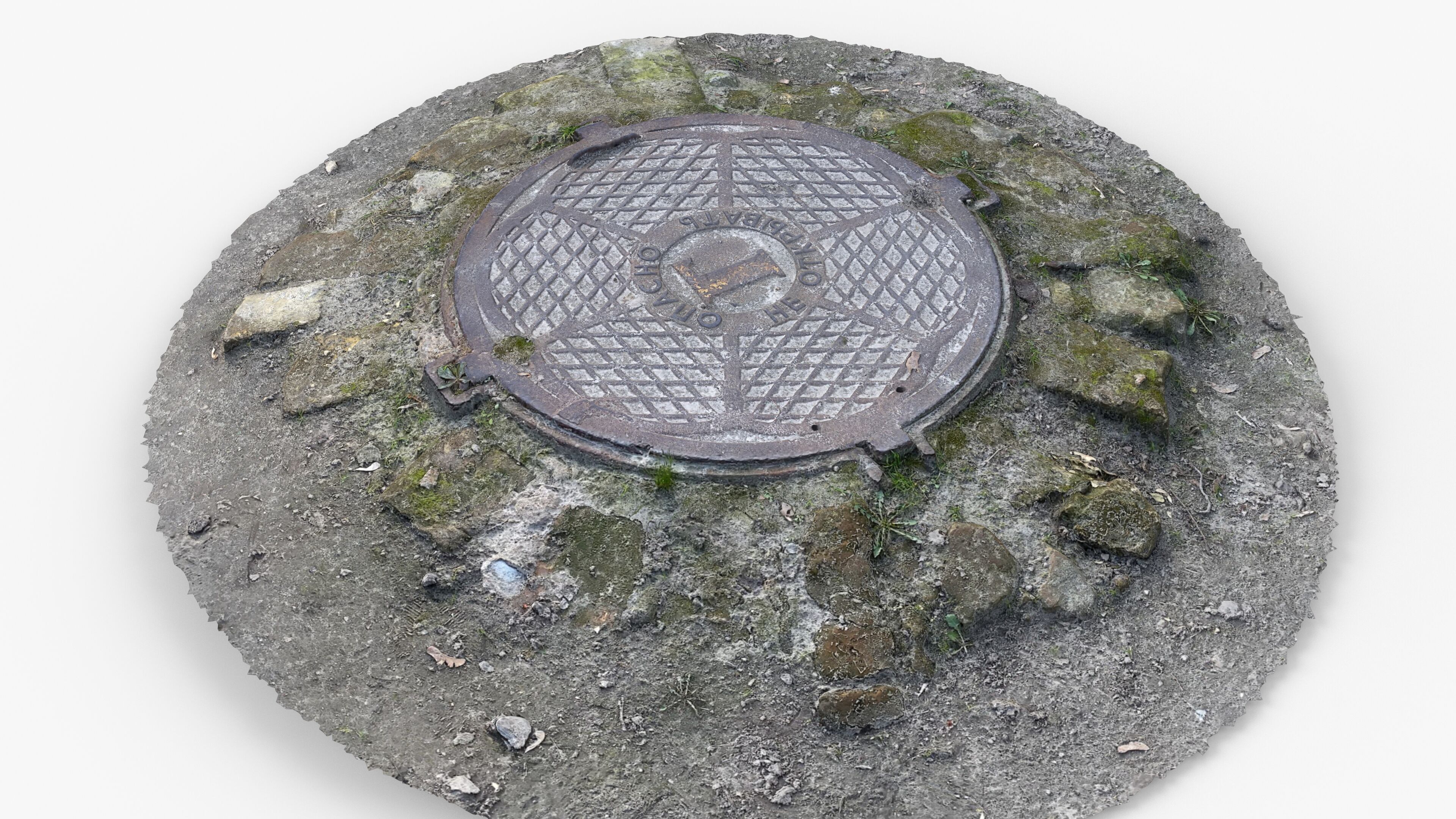 Photorealistic 3D scan of manhole Hatch cover Sewer Manhole Low-poly 3D model_7