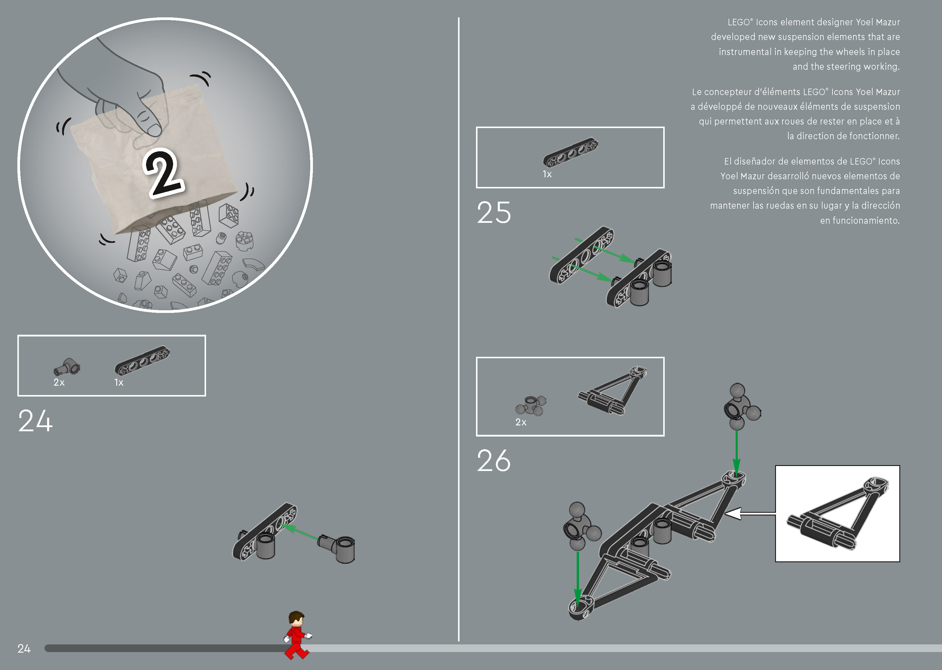 Wikibricks3D - 10330 McLaren MP44 - Ayrton Senna 3D print model_23
